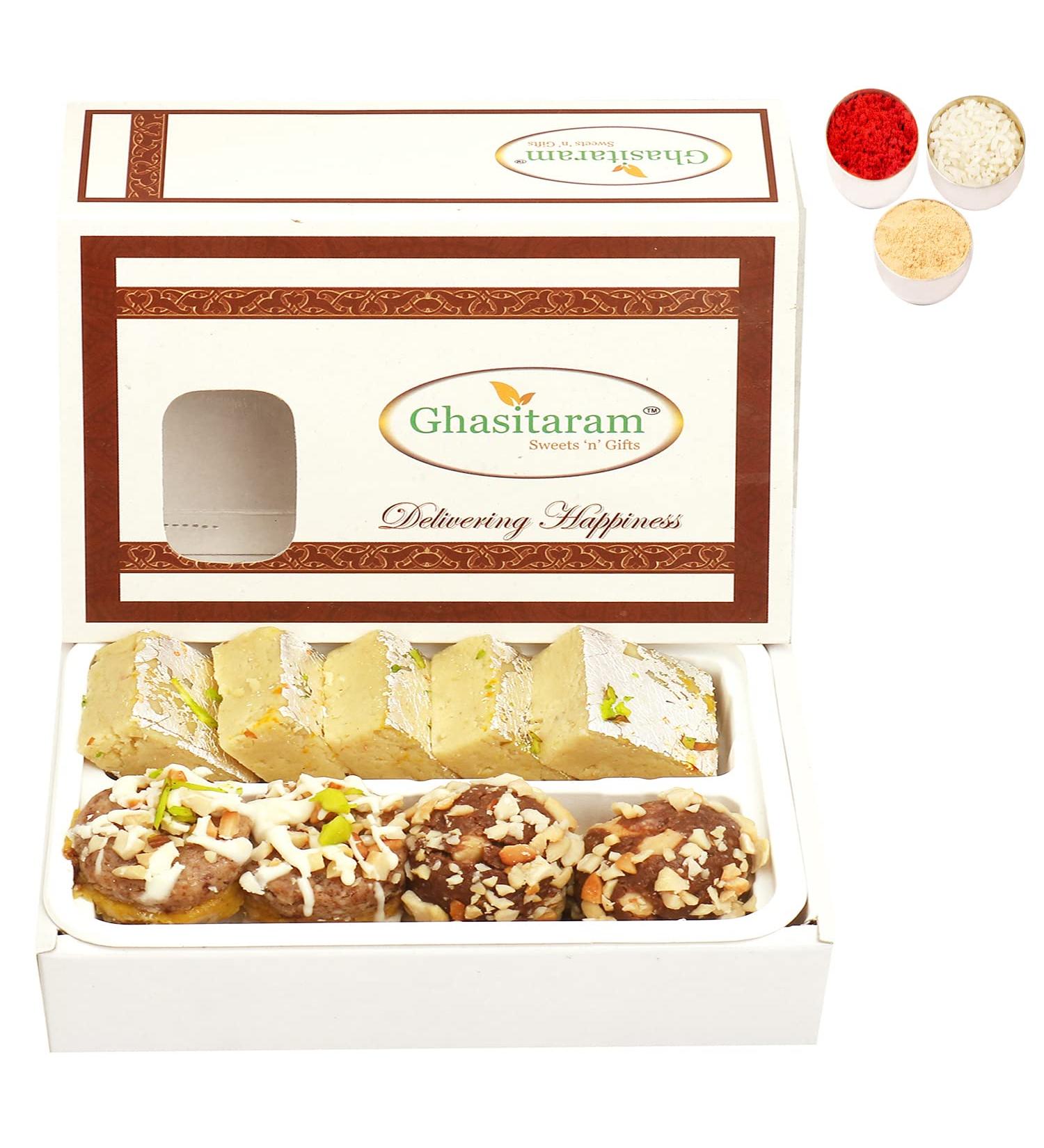 Ghasitaram Gifts Bhaidooj Gifts Bhaidooj Sweet - Assorted Box of Barfis Dryfruit Sweets 200 GMS (200 GMS) - Buy Online on GoSupps.com