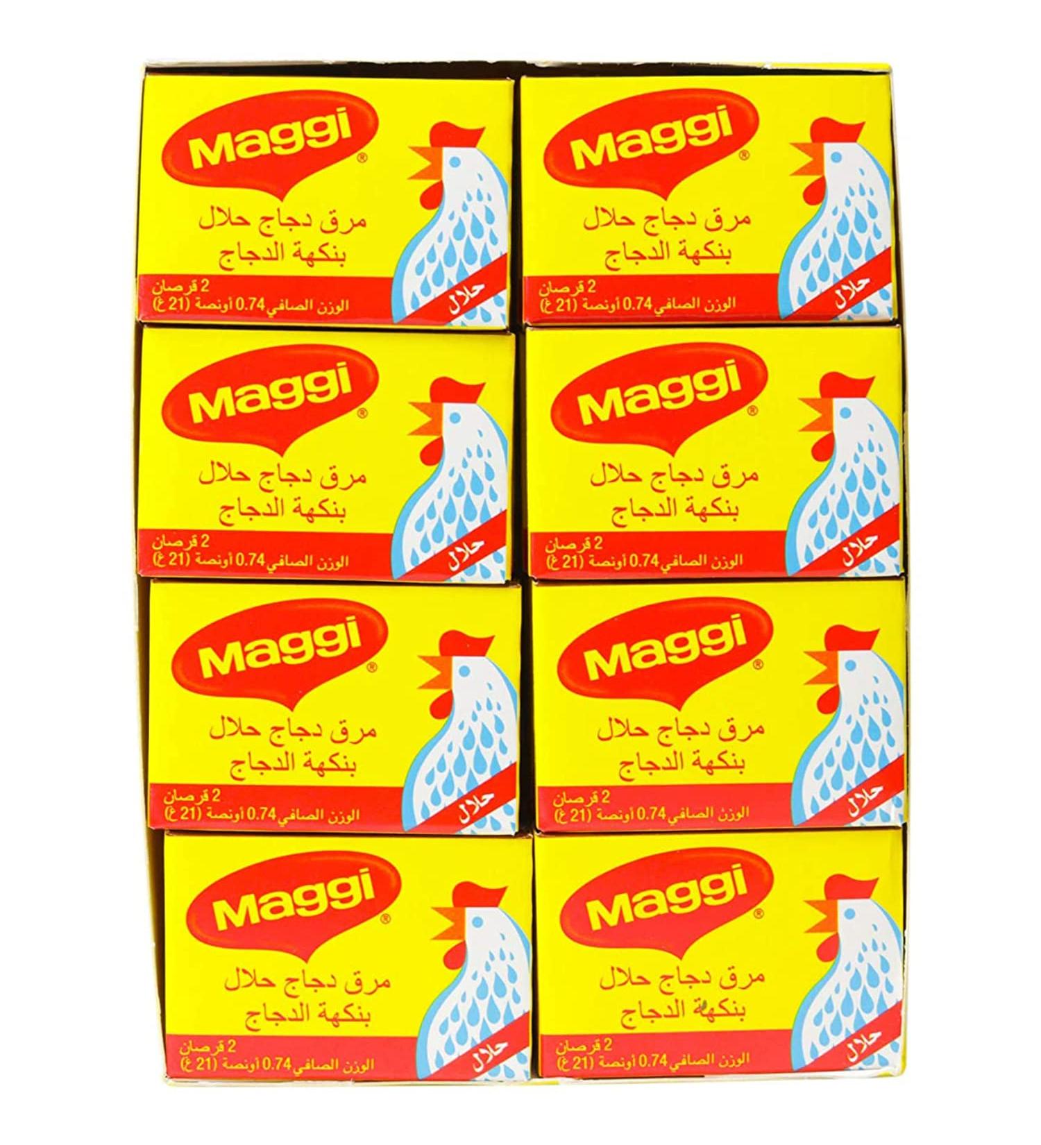 Maggi Chicken Coullion Halal, 24 Count (Pack of 1) Original 0.74 Ounce (Pack of 24)