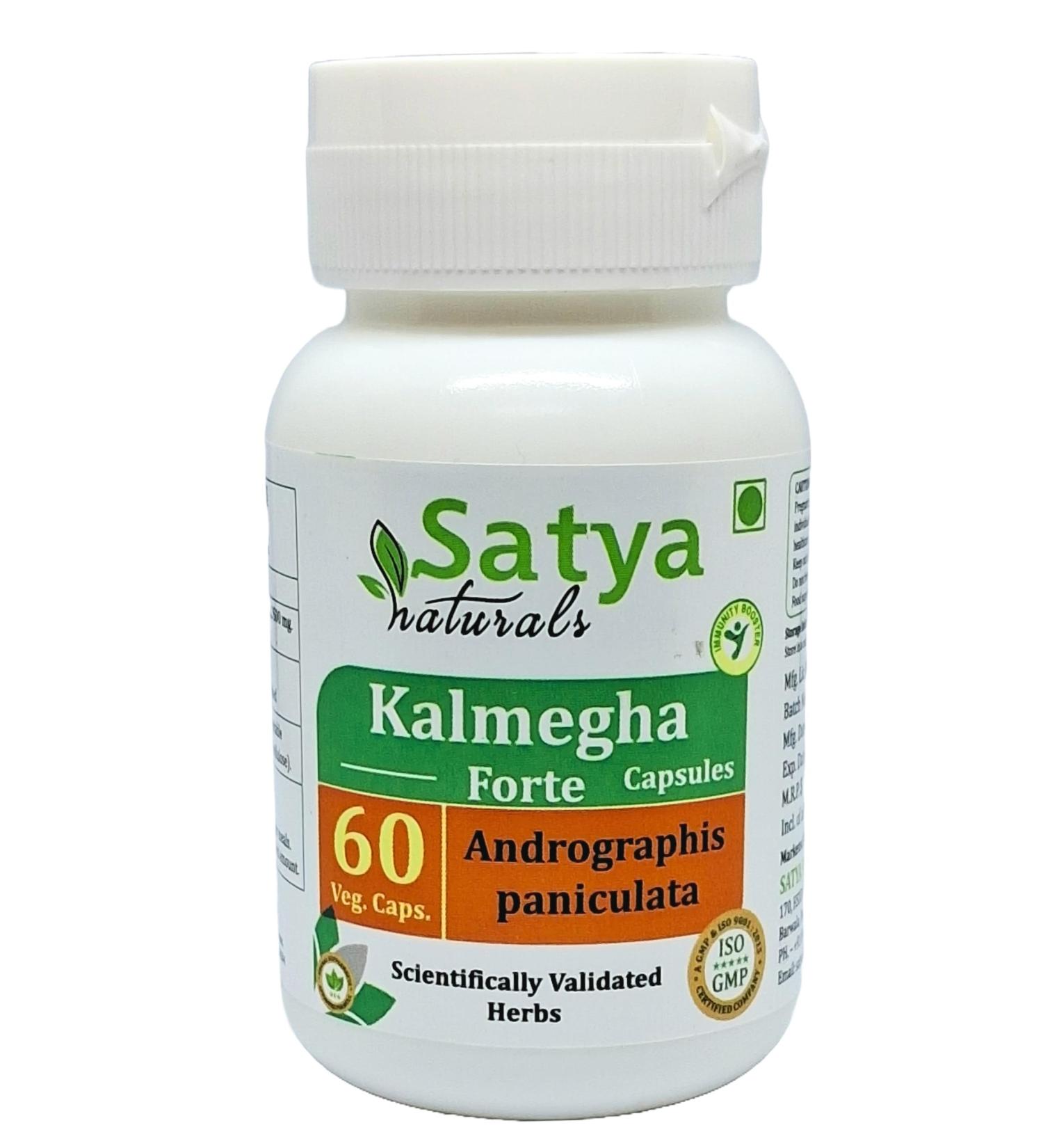 Kalmegha Forte Capsules 500 mg. 60 Veg. Capsule | Kalmegha (Andrographis Paniculata) Extract Capsules for Men and women | Ayurvedic Herbal Supplement/Remedies | 10:1 Forte (1 Bottle of 60 Capsules) - Buy Online on GoSupps.com