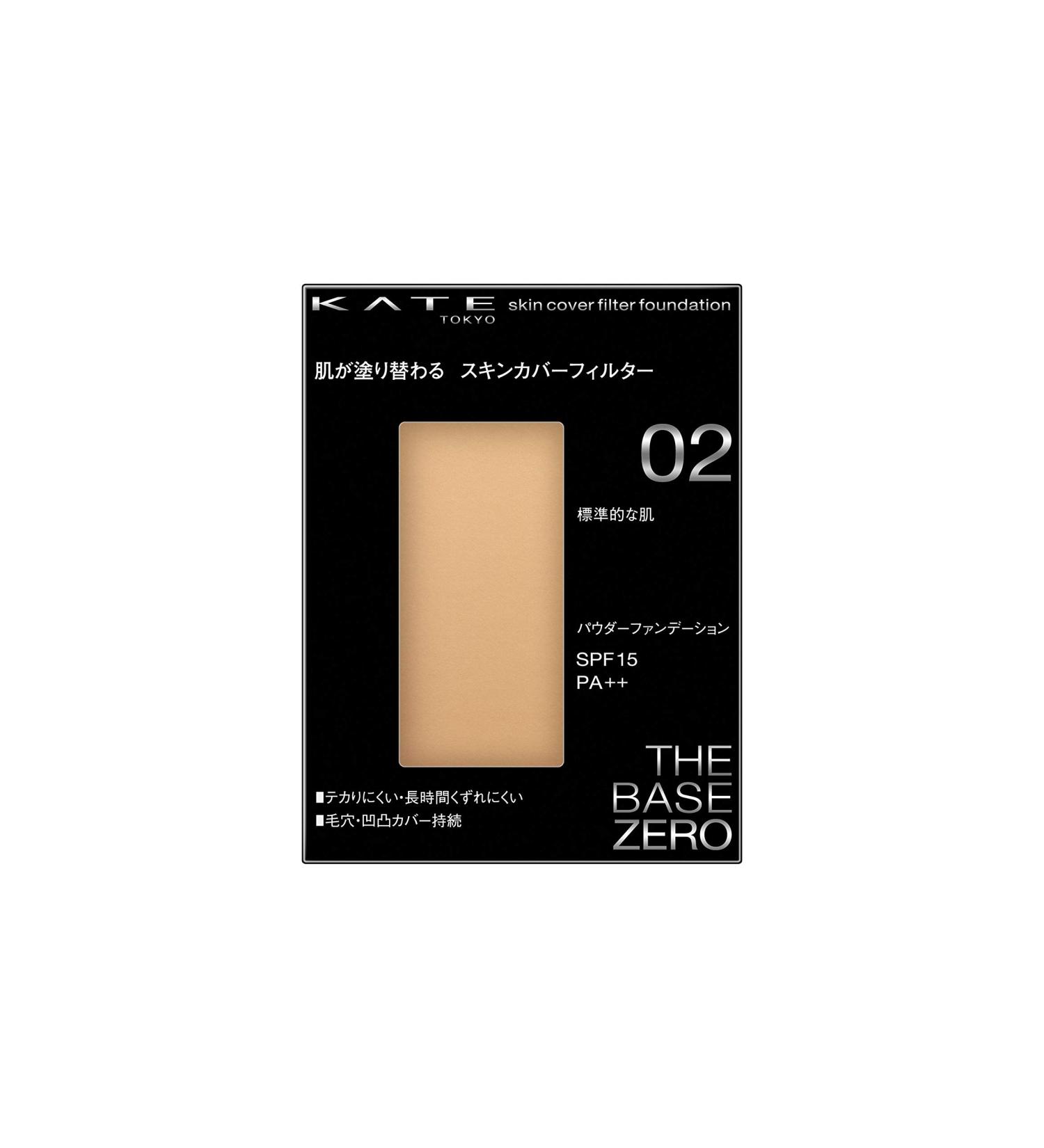 Kanebo Kate Skin Cover Filter Foundation - Standard Skin 02 | Buy Online - Buy Online on GoSupps.com