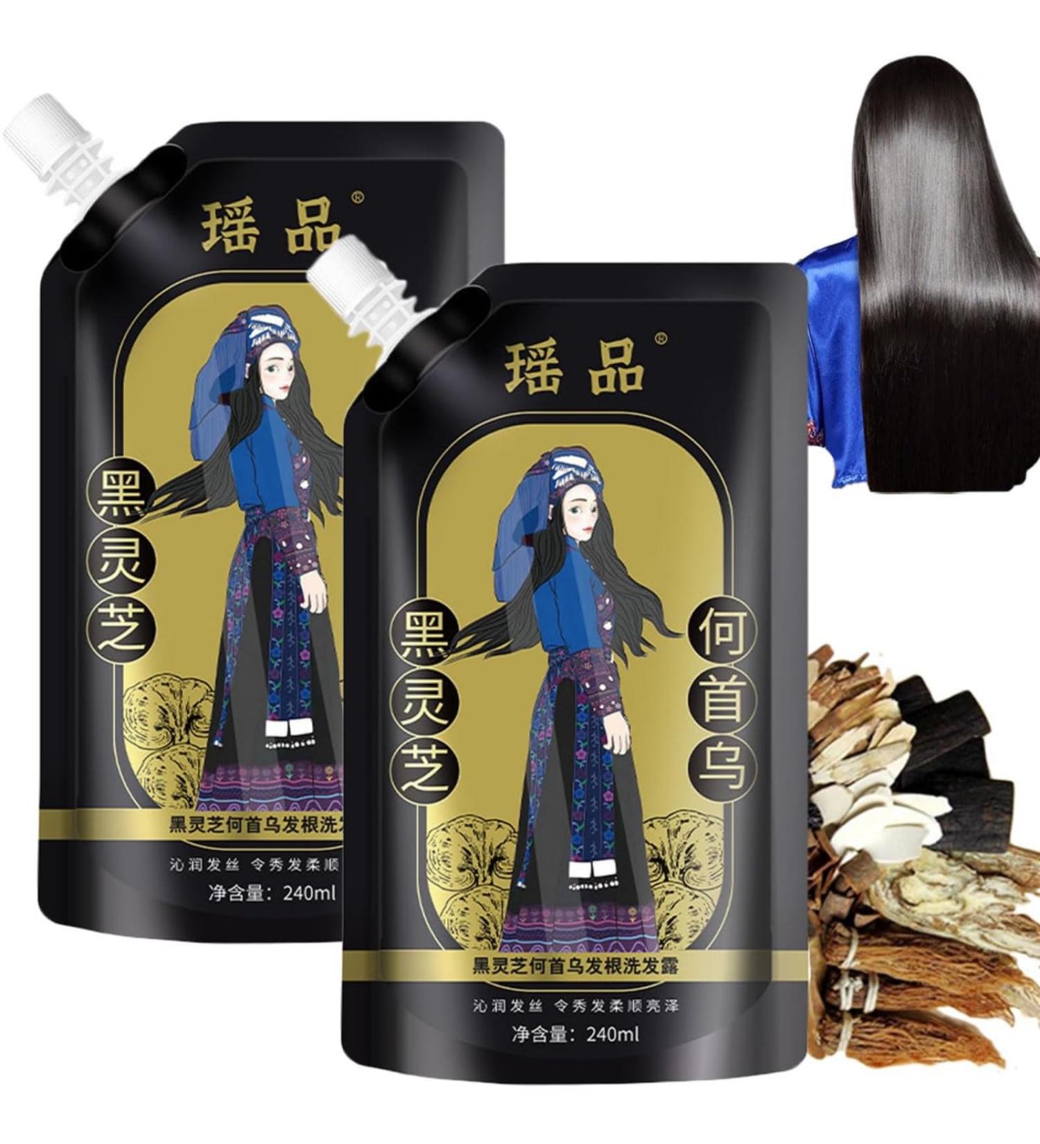 Ginger Plant Extract Anti-Hair Loss Hair Shampoo 240ml Ginger Shampoo for Hair Growth Oil Control Hair Care Plant Shampoo (2pcs) - Buy Online on GoSupps.com