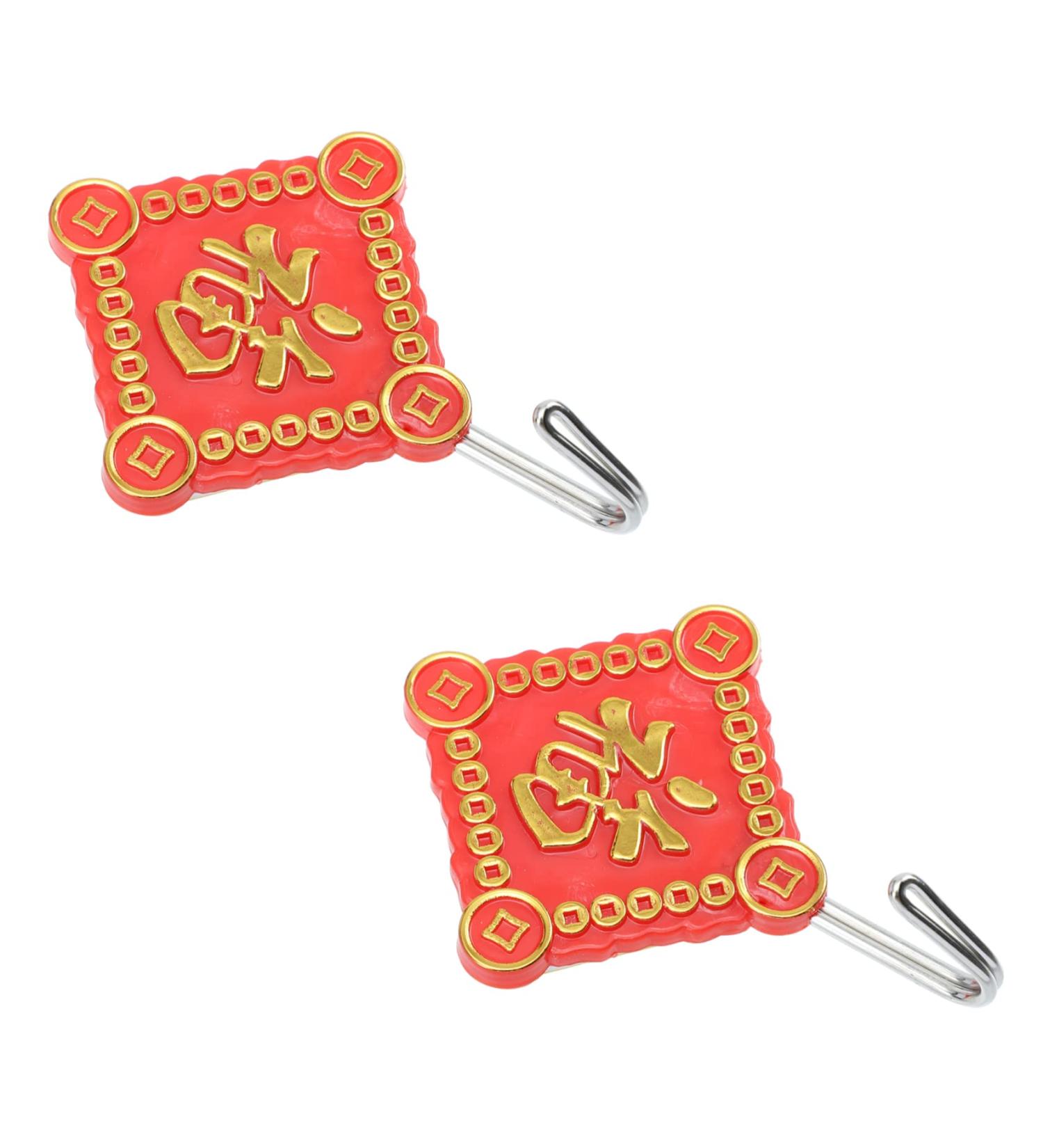 CHILDWEET Wall Hook 2pcs Hook up Towel Hooks Metal Clothes Hanger Metal Hanger Door Hooks Chinese Knot Chinese Style 8x6cm Assorted Color - Buy Online on GoSupps.com