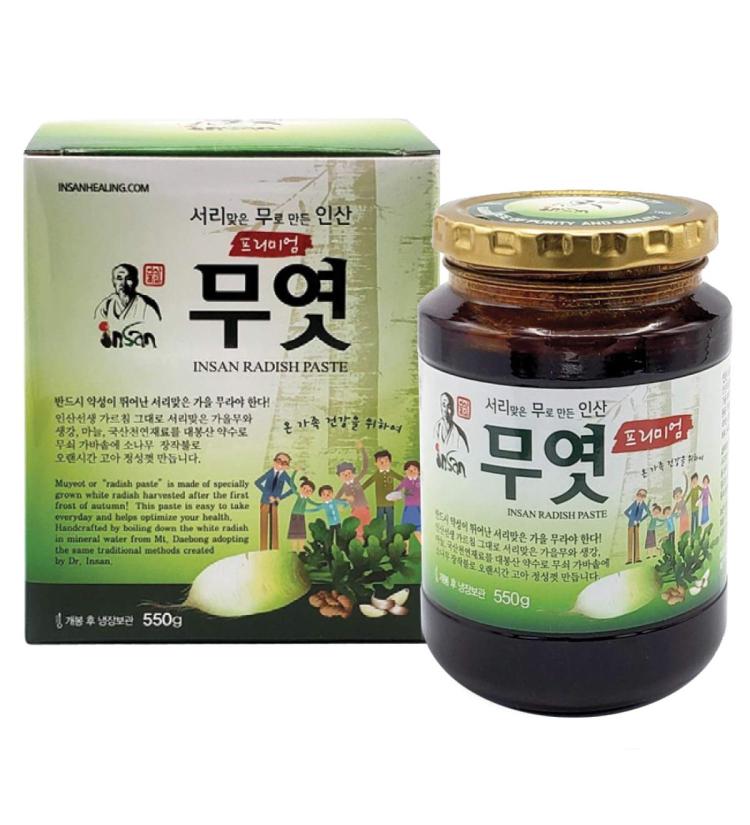 Insan Radish Paste MuYeot Concentrated Extract 550g - Ideal for Colds, Cough, and Throat Relief - Buy Online on GoSupps.com