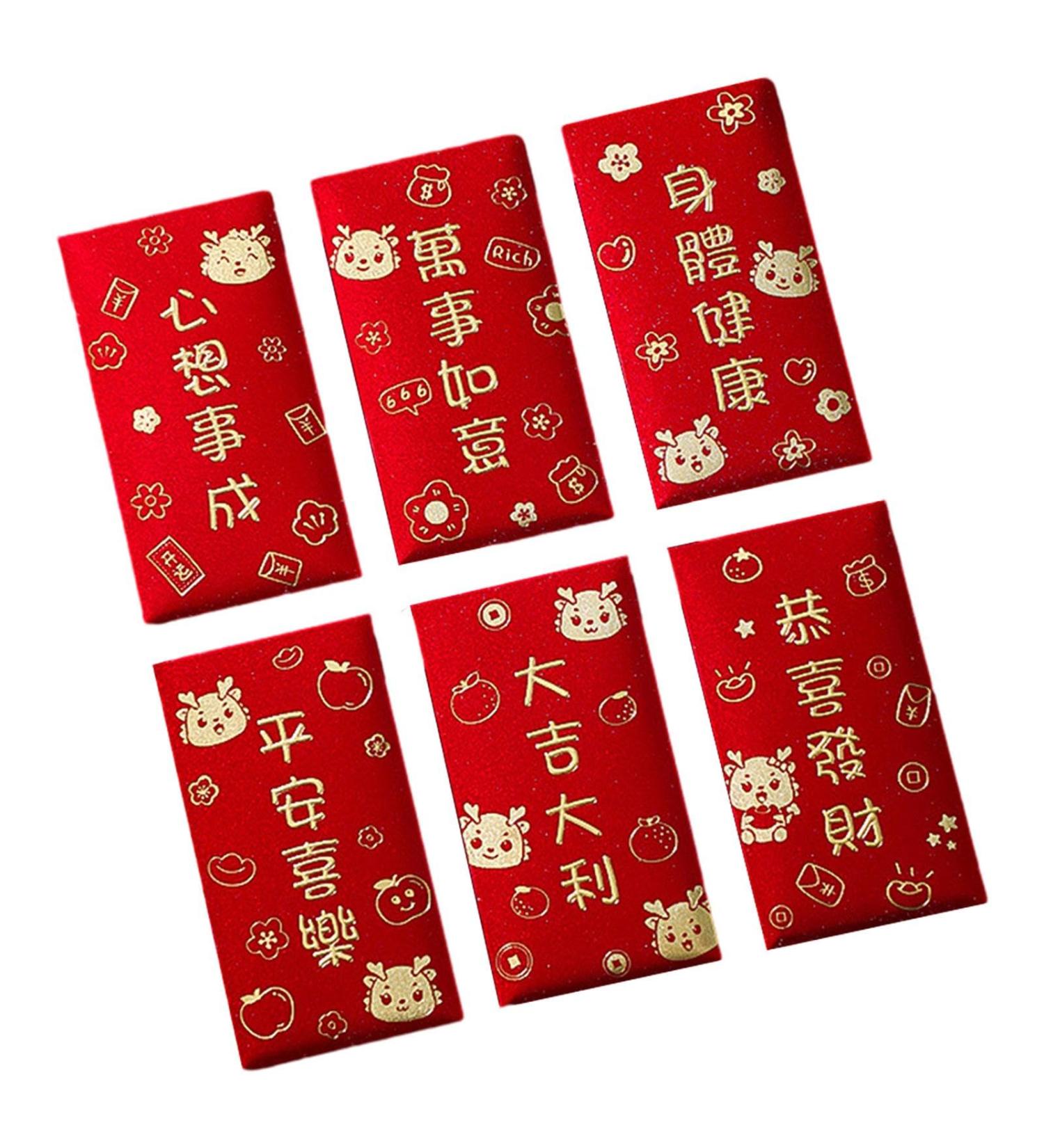 6Pcs Chinese Lunar New Year Red Envelopes Hong Bao Red Packet for Wedding A Style A - Buy Online on GoSupps.com