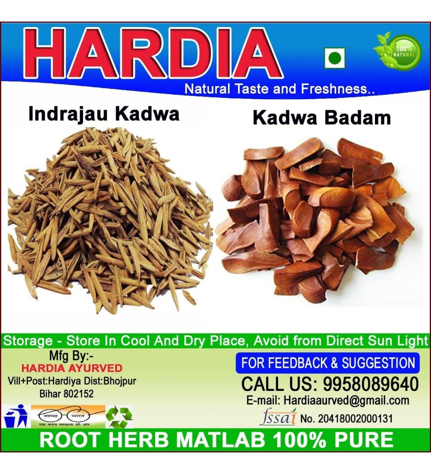 AOZA Hardia indrajau kadwa Suger badam for Diabetes madhumeh 100gm Combo Pack 50 gm Each - Buy Online on GoSupps.com