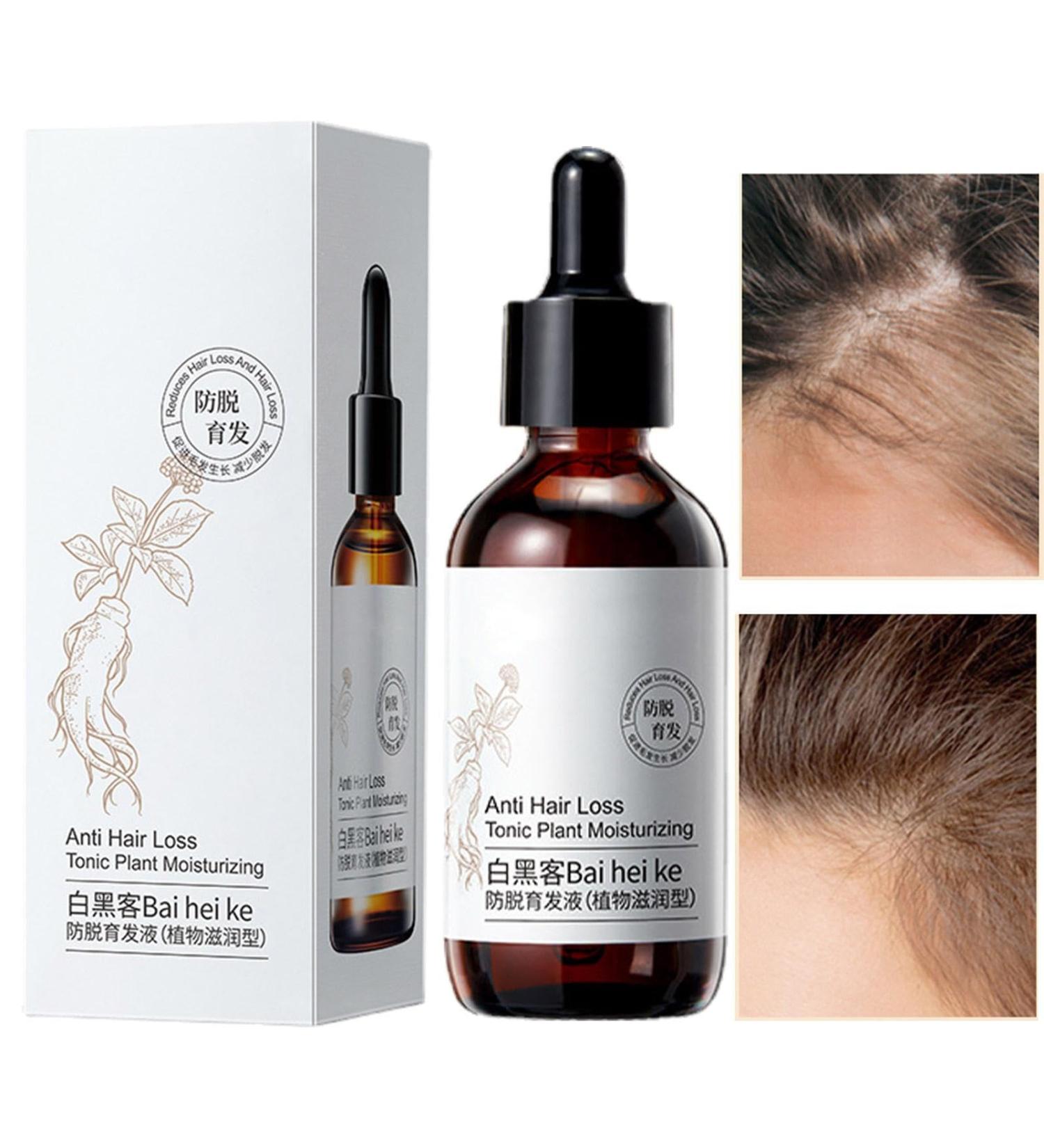 Lambo Thickening Hair Oil - Anti-Breakage - 60ml - Plant-based ionic growth oil against hair loss - For fine and dry hair Lambo - Buy Online on GoSupps.com