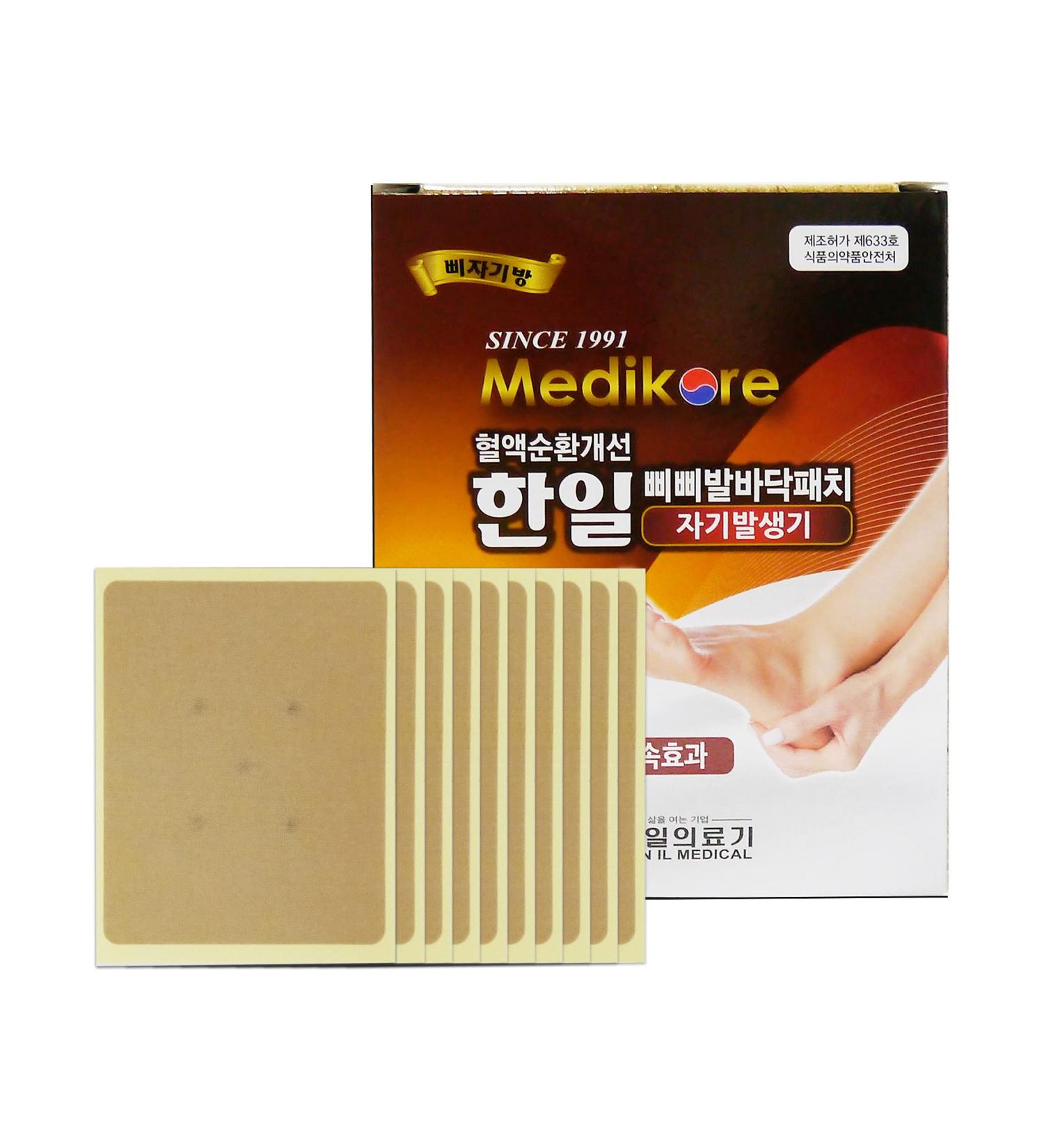 Buy Hanil ACU-Magnetic Feet Patches - 600 Gauss Acupuncture Magnets for Heel & Foot Health (10 Sheets) - International Shipping Available - Buy Online on GoSupps.com
