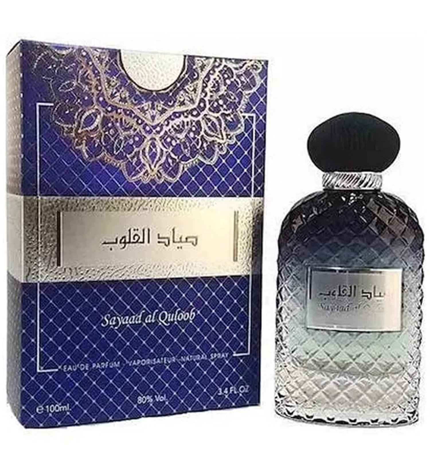 Sayaad Al Quloob 3.4 FL.OZ for Men By Ard Al Zaafran