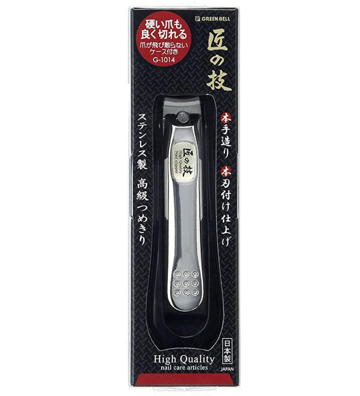 Green Bell G-1014 Japanese Nail Clippers with Curve Blade - Precision Made for Perfect Nails - Buy Online on GoSupps.com