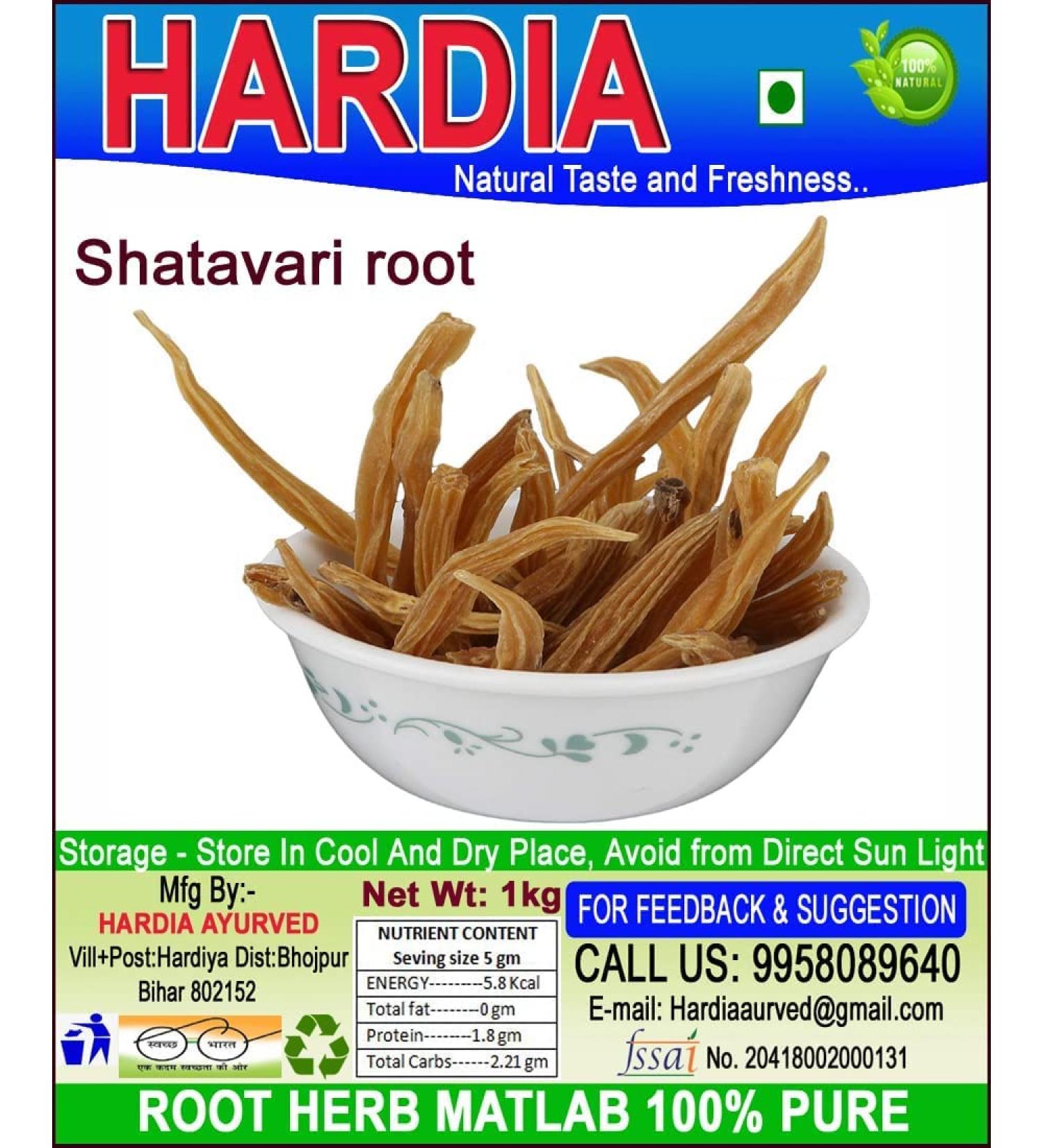 QURA Hardia Shatavari Root for Women Lait maternel 500 g