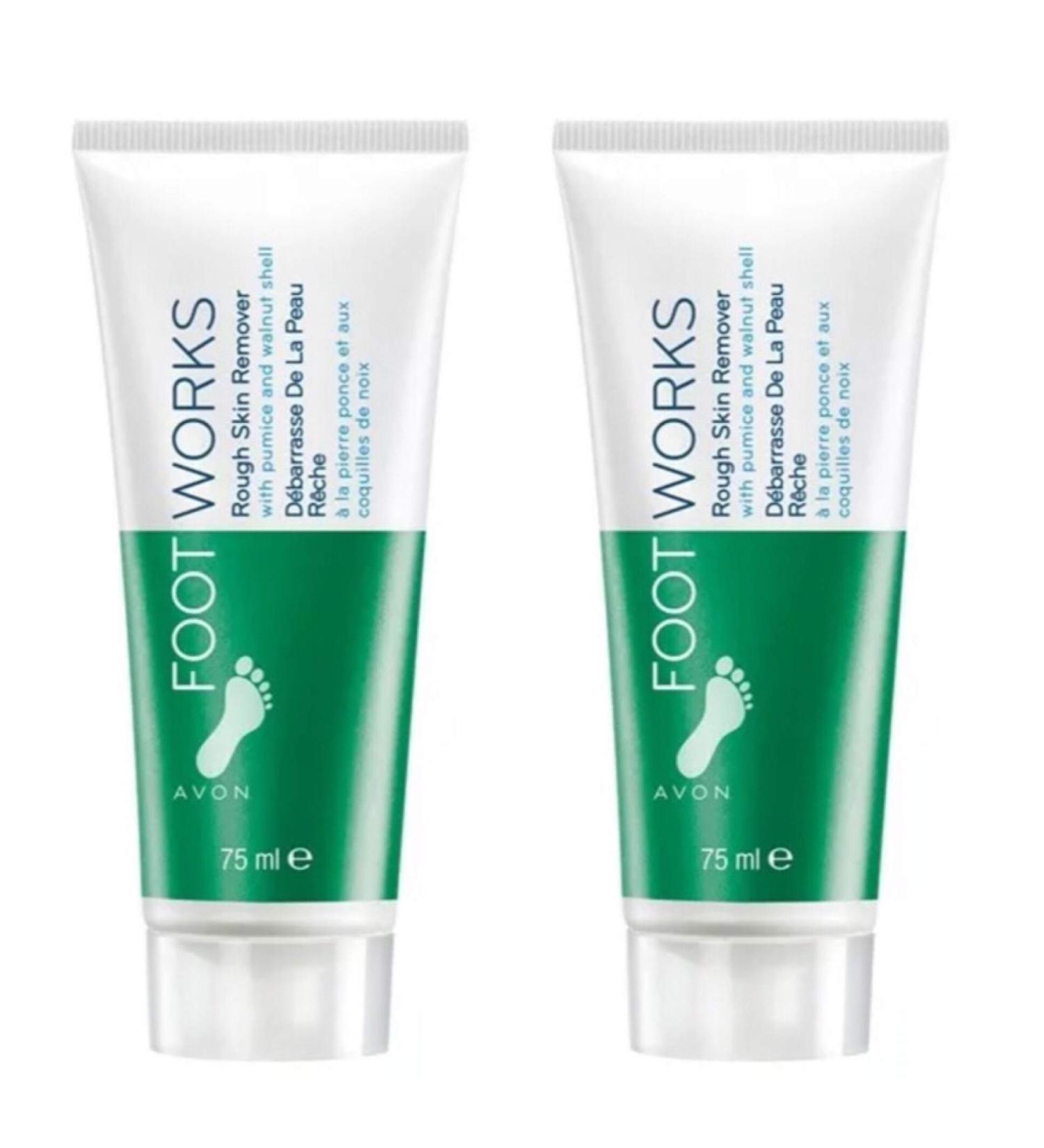 Avon Foot Works Callus Remover for Healthy Rough Skin 75 ml (150 ml) 2 Pack