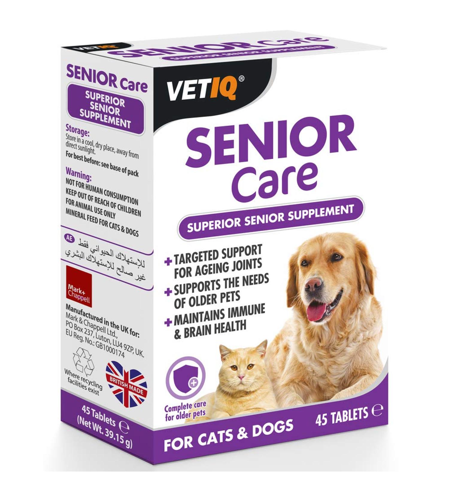 VetIQ Senior Care Supplement 45 Tablets (Pack of 1) - Buy Online on GoSupps.com