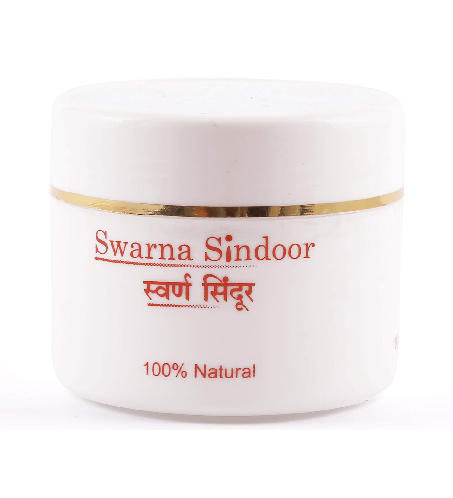 Red Sindoor Powder - Lal Sindhur for Hindu Pooja Ganpati & Diwali Rituals | Premium Quality & Fast International Shipping - Buy Online on GoSupps.com
