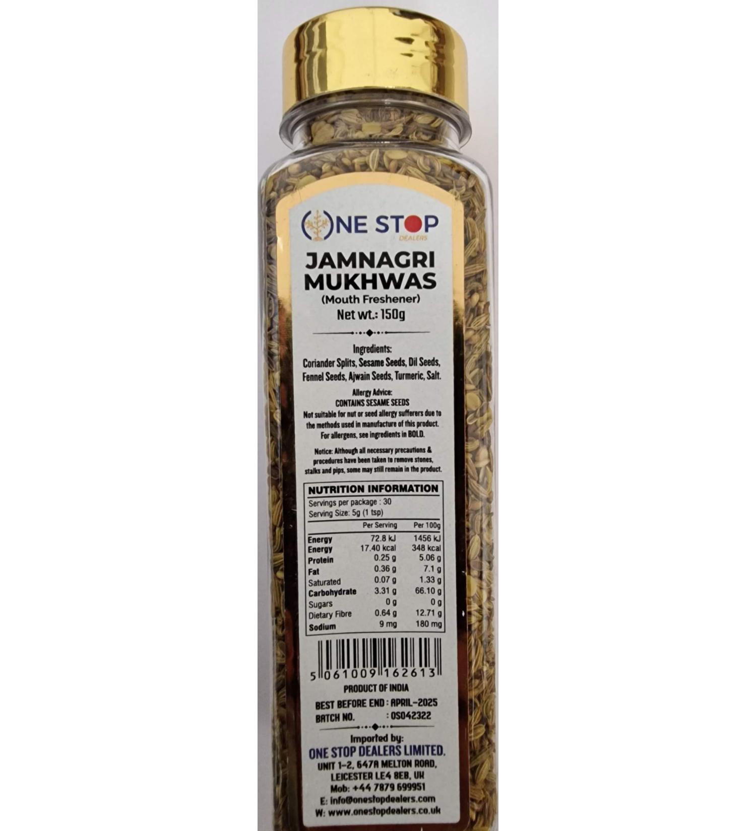 One Stop Dealers Mukhwas Jamnagri (150 Gram) Jar - Eat Anywhere or Anytime - Easy to Carry - More Popular in After Meal Digestive Treat Snack (Pack of 1)