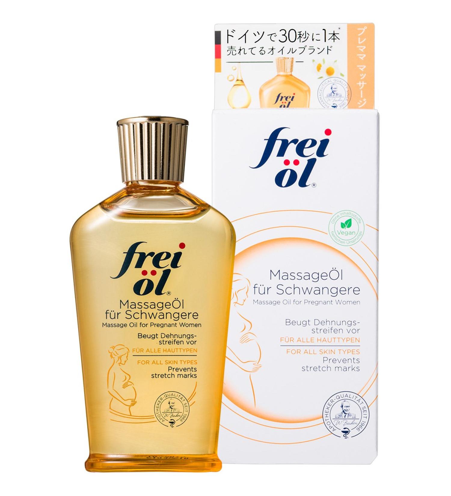 Free 30ml Oil Massage for Pregnant Women | Soothing & Safe | Global Shipping Available - Buy Online on GoSupps.com
