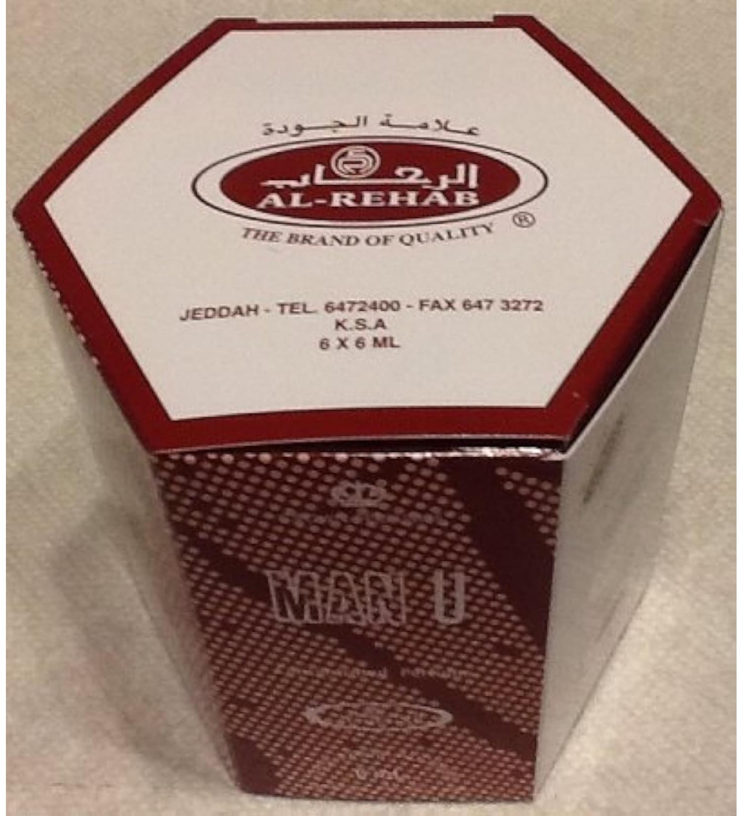 Man U - 6ml (.2 oz) Perfume Oil by Al-Rehab (Crown Perfumes) (6 x 6ml (Box of 6 x 6ml))