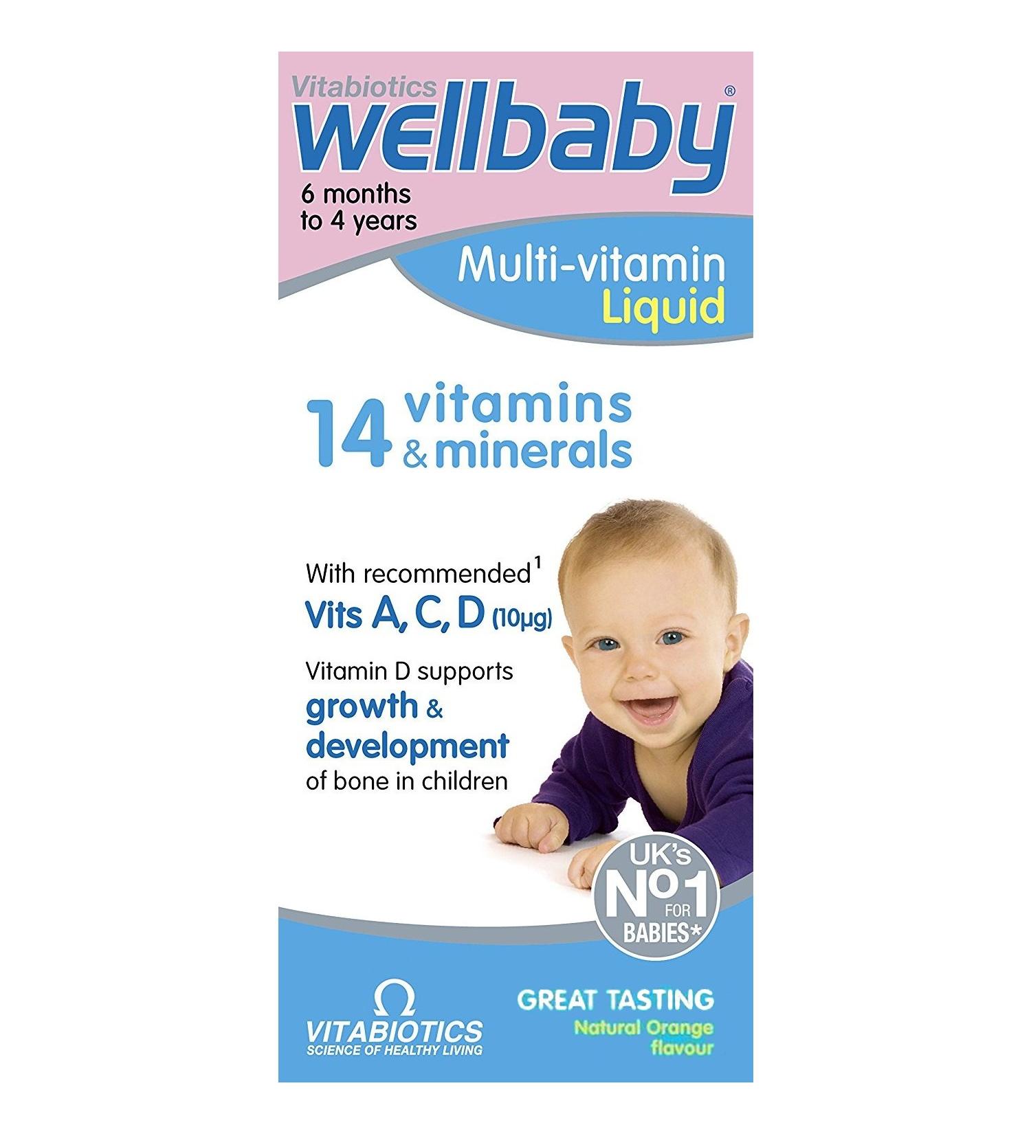 Wellkid Baby Syrup 150ml Best Multivitamin for Kids | International Shipping - Buy Online on GoSupps.com