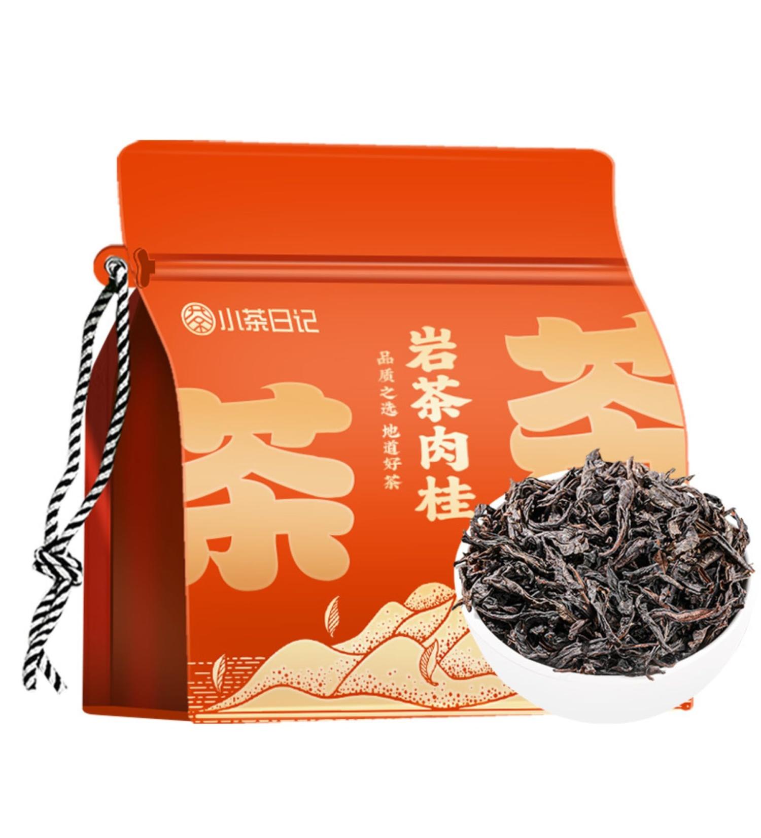Th Oolong De Chine 250g Rougui Oolong Th Pour Boisson Quotidienne Et Cadeau - Feuilles De Th En Vrac- Th Noir - Buy Online on GoSupps.com