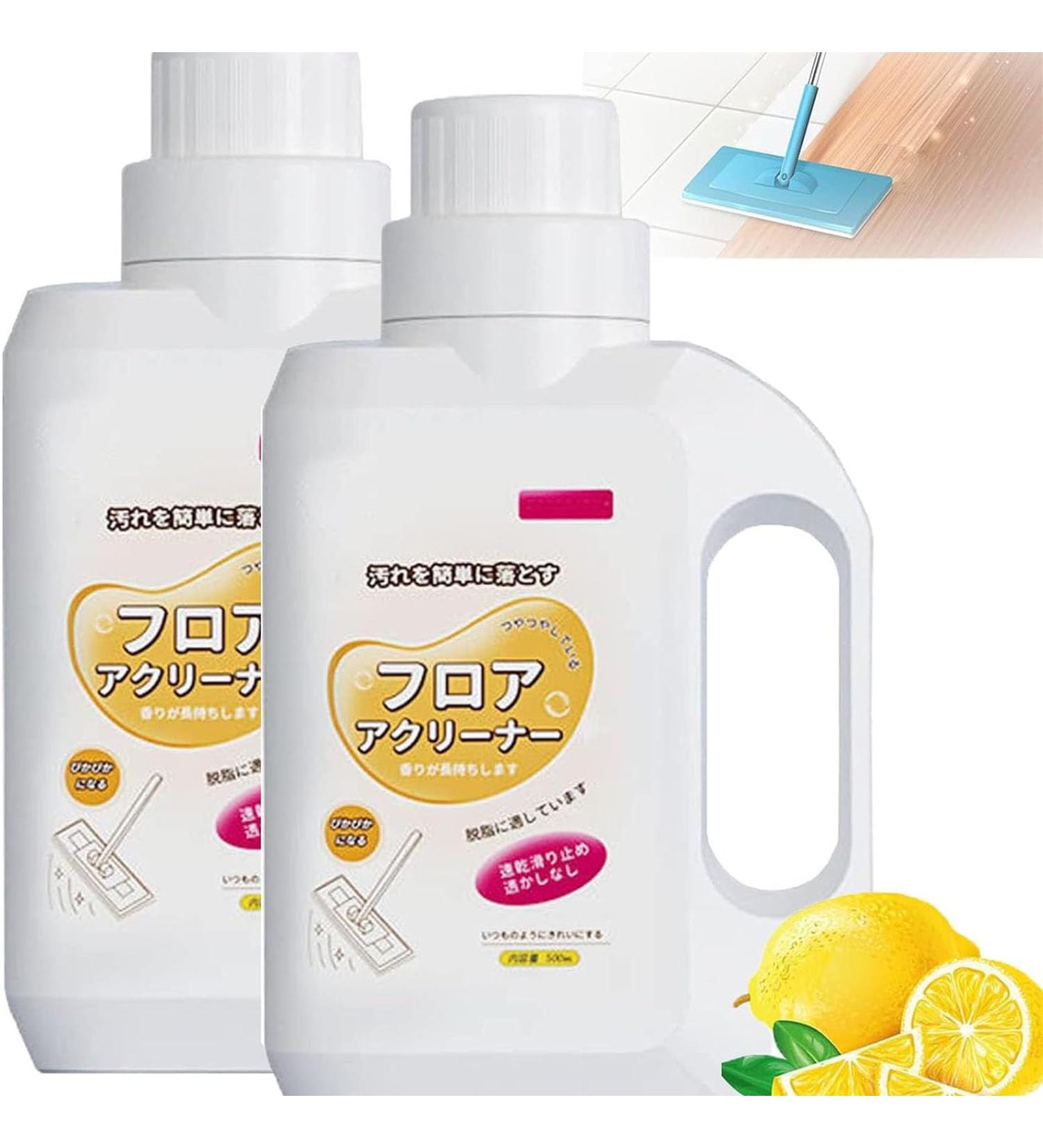 Solubrilho Tile Cleaner Powerful Decontamination Floor Tub and Tile Cleaner Multipurpose Cleaner Removes Dirt & Grime Shower(2PCS) - Buy Online on GoSupps.com