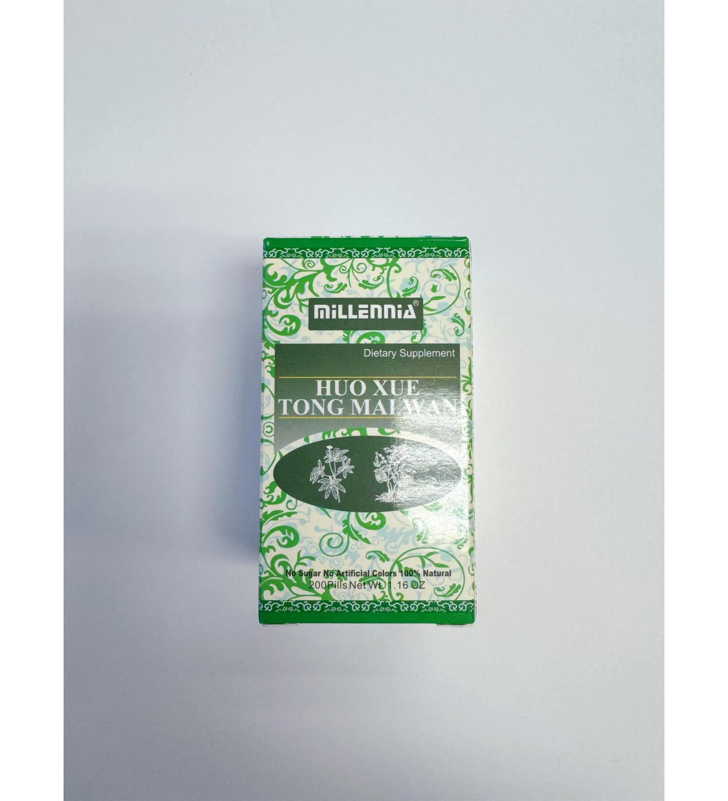 Millennia Brand - Huo Xue Tong Mai Wan - 1 Bottle - Buy Online on GoSupps.com