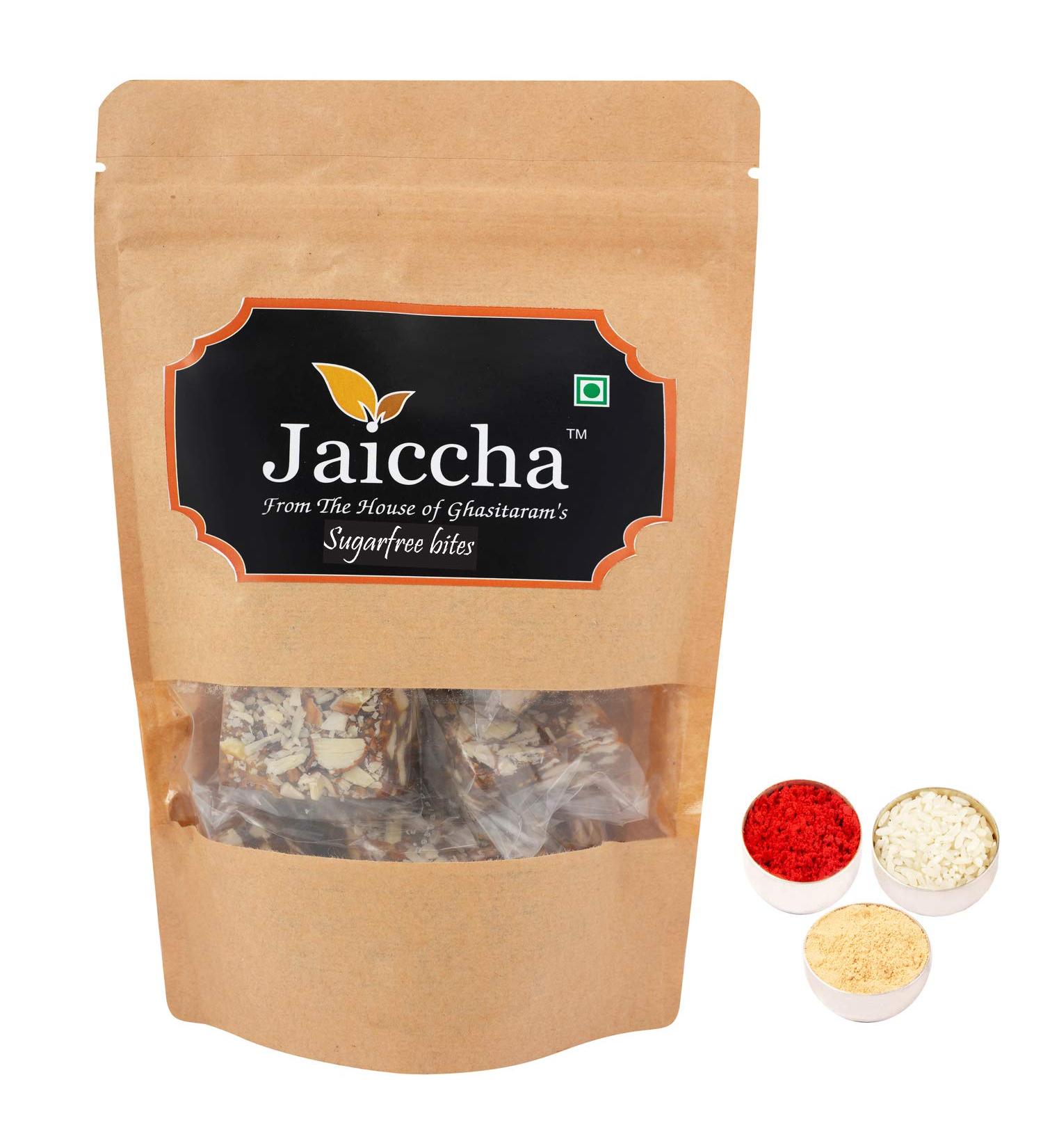 Jaiccha Ghasitaram Bhaidooj Gifts - Sugarfree Bites 200 GMS in Brown Paper Pouch - Buy Online on GoSupps.com