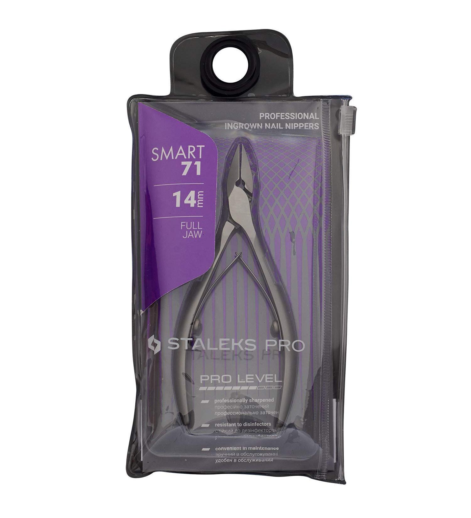 Professional ingrown nail nippers SMART 71 14 mm - Buy Online on GoSupps.com
