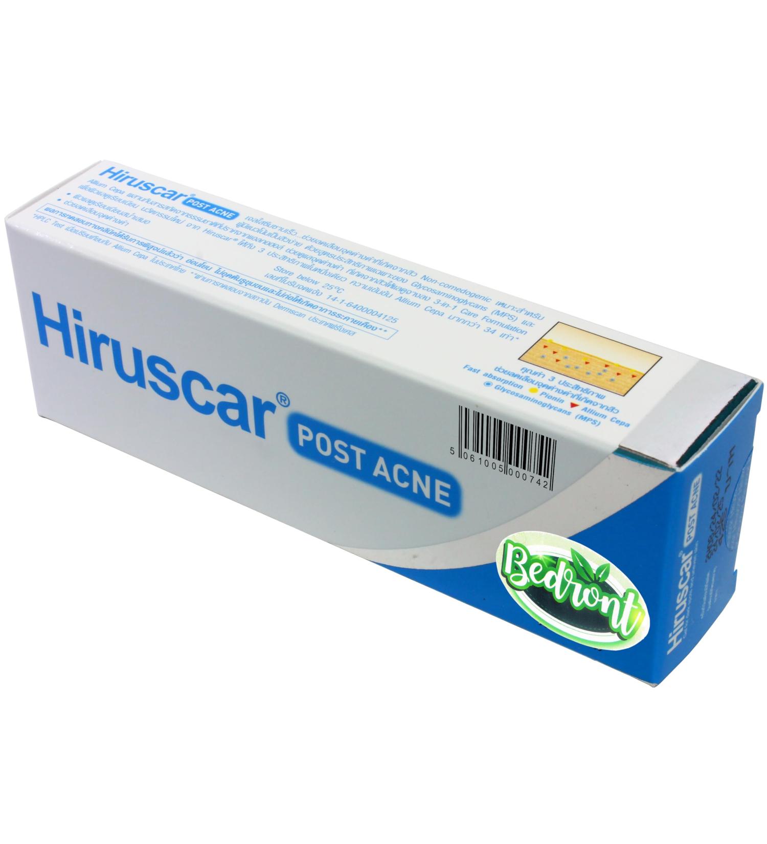 1 Pc. (2 Grams) of Hiruscar Post Acne Gel for PIH Marks and Uneven Skin