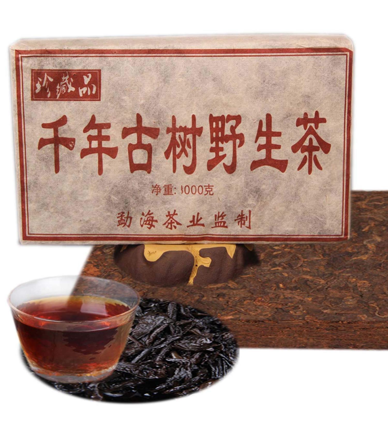 Th Pu'er chinois 1000g (2.2LB) Th Puer m r Th noir Arbre mill naire Th sauvage Th bouilli Vieux arbres Pu Erh Th Soins de sant Pu Er Th Vert Bon - Buy Online on GoSupps.com