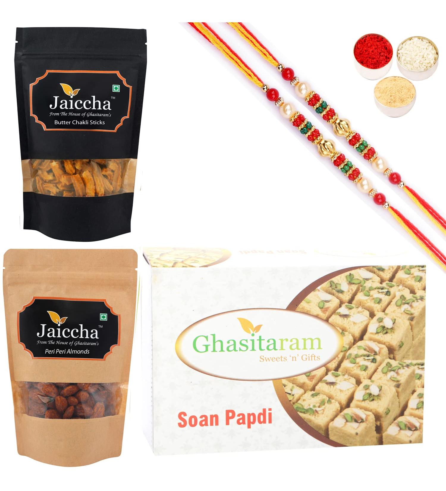 Ghasitaram Gifts Rakhi Gifts for Brothers Rakhi Sweets - Best of 3 Soan Papdi Butter Chakli Sticks Pouch and Peri Peri Almonds Pouch with 2 Pearl Beads Rakhis Best of 3 Soan Papdi Chakli Peri Almonds 2 Rakhis - Buy Online on GoSupps.com