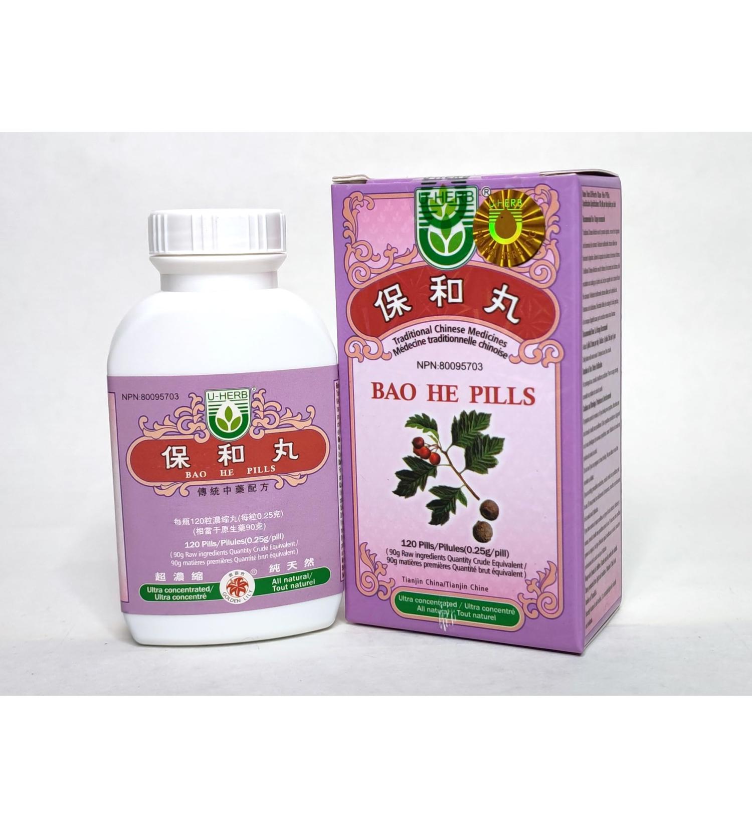 Bao He Wan - Buy Online on GoSupps.com