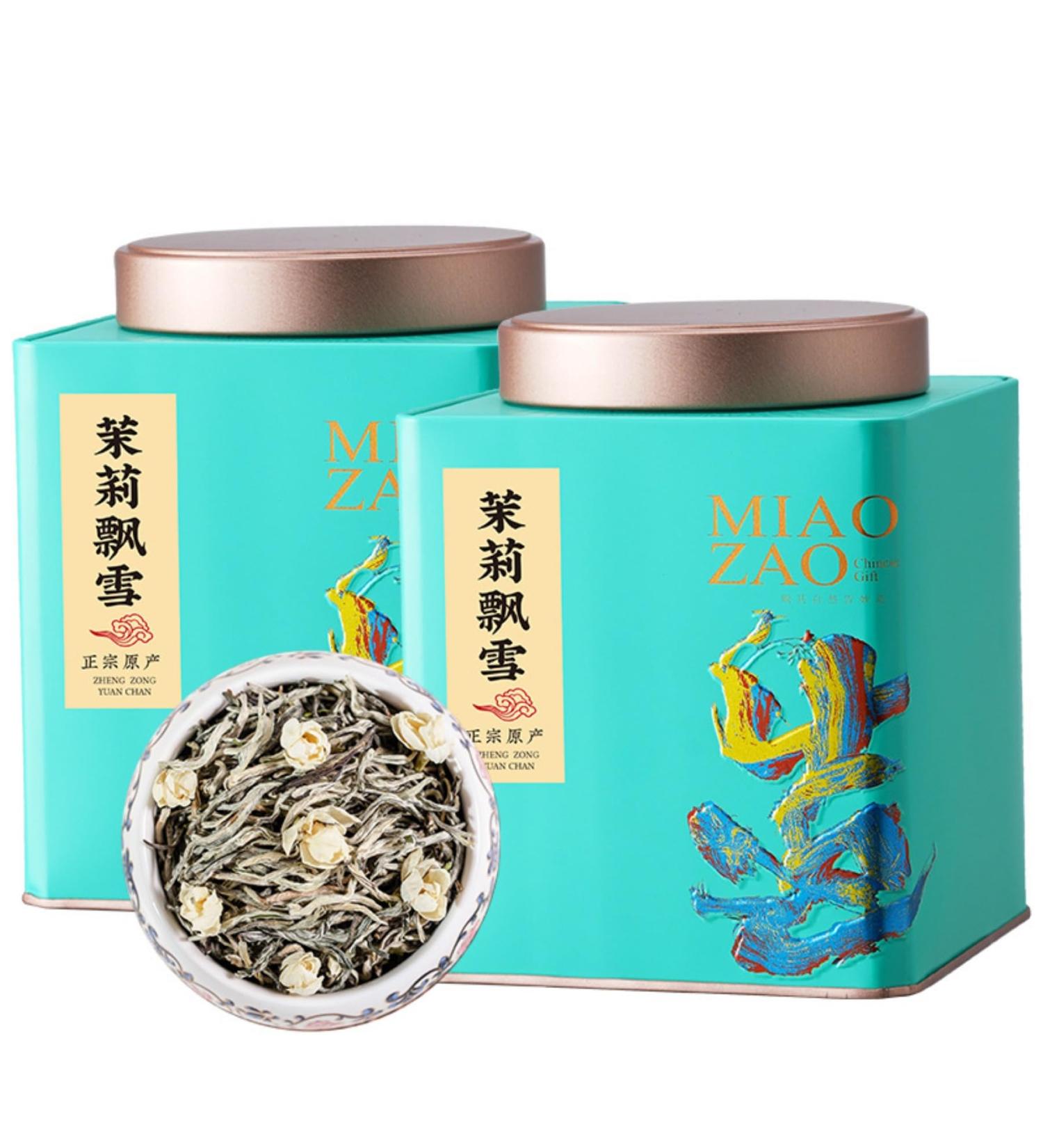 Th Vert S lectionn Th Des Neiges Au Jasmin Th High Mountain Th En Bo te Ar me Fort 250g / 8 81oz - Buy Online on GoSupps.com