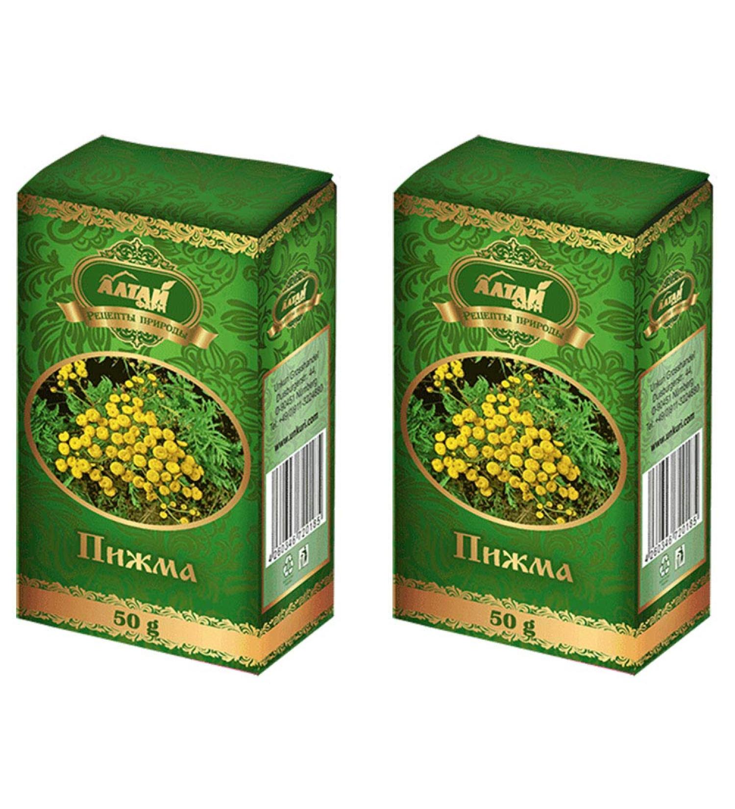 Tansy flowers Tanacetum Vulgare Flower 2-pack (2 x 50g) Altai bath herbs Tansy herbs