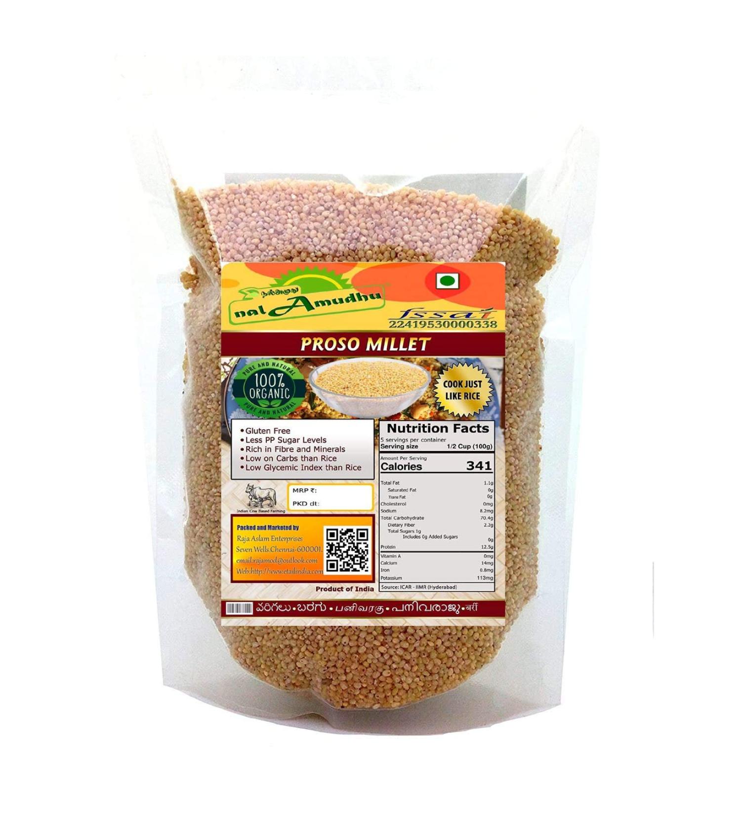 nalAmudhu Panivaragu Arisi Proso Millet Grains | Barri | Chena | Variga | Baragu 910g(2.0 lbs) - Buy Online on GoSupps.com