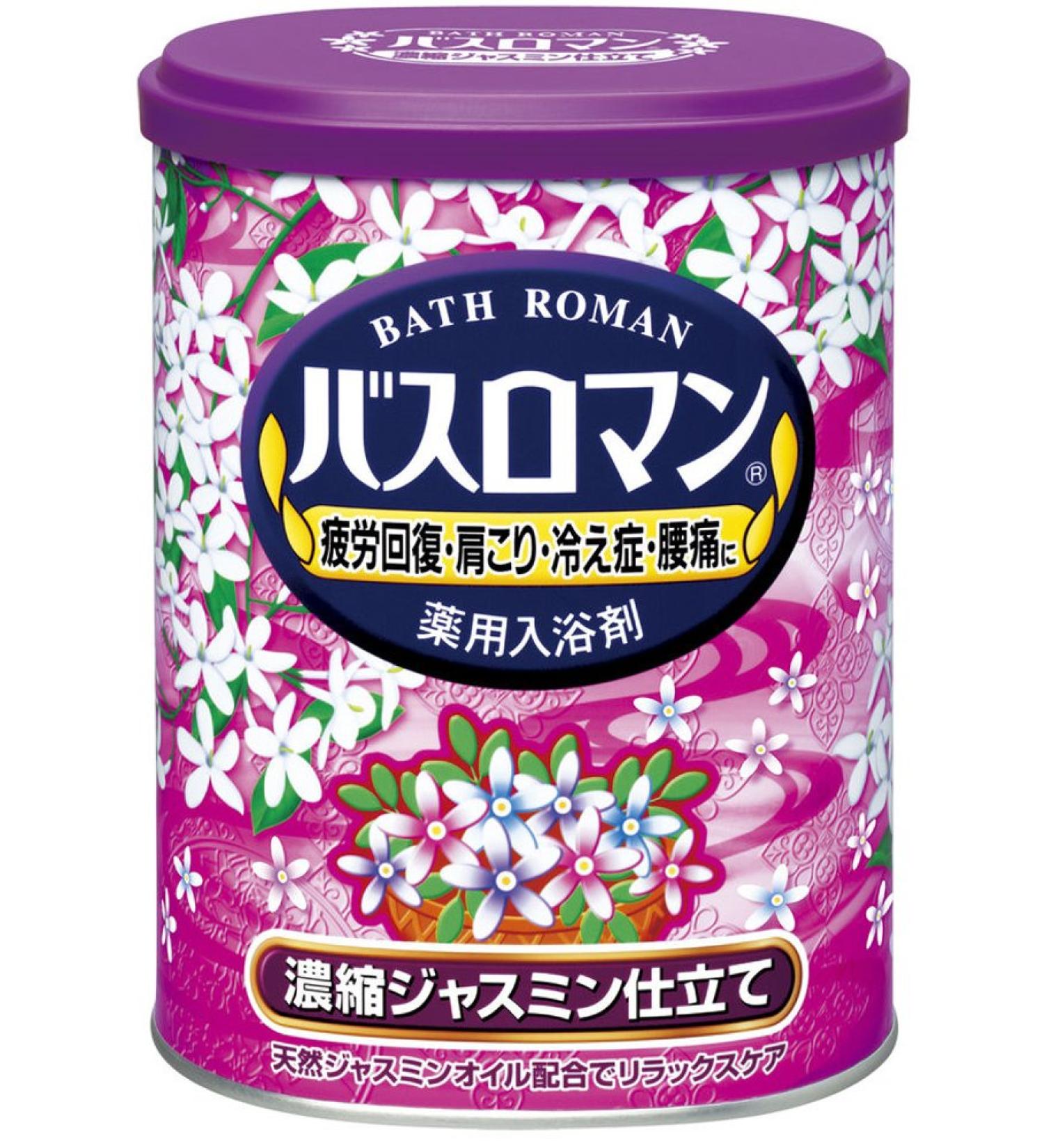 Japanese Jasmine Bath Salts Powder - 850g | Relaxing Roman Bath Experience - Buy Online on GoSupps.com
