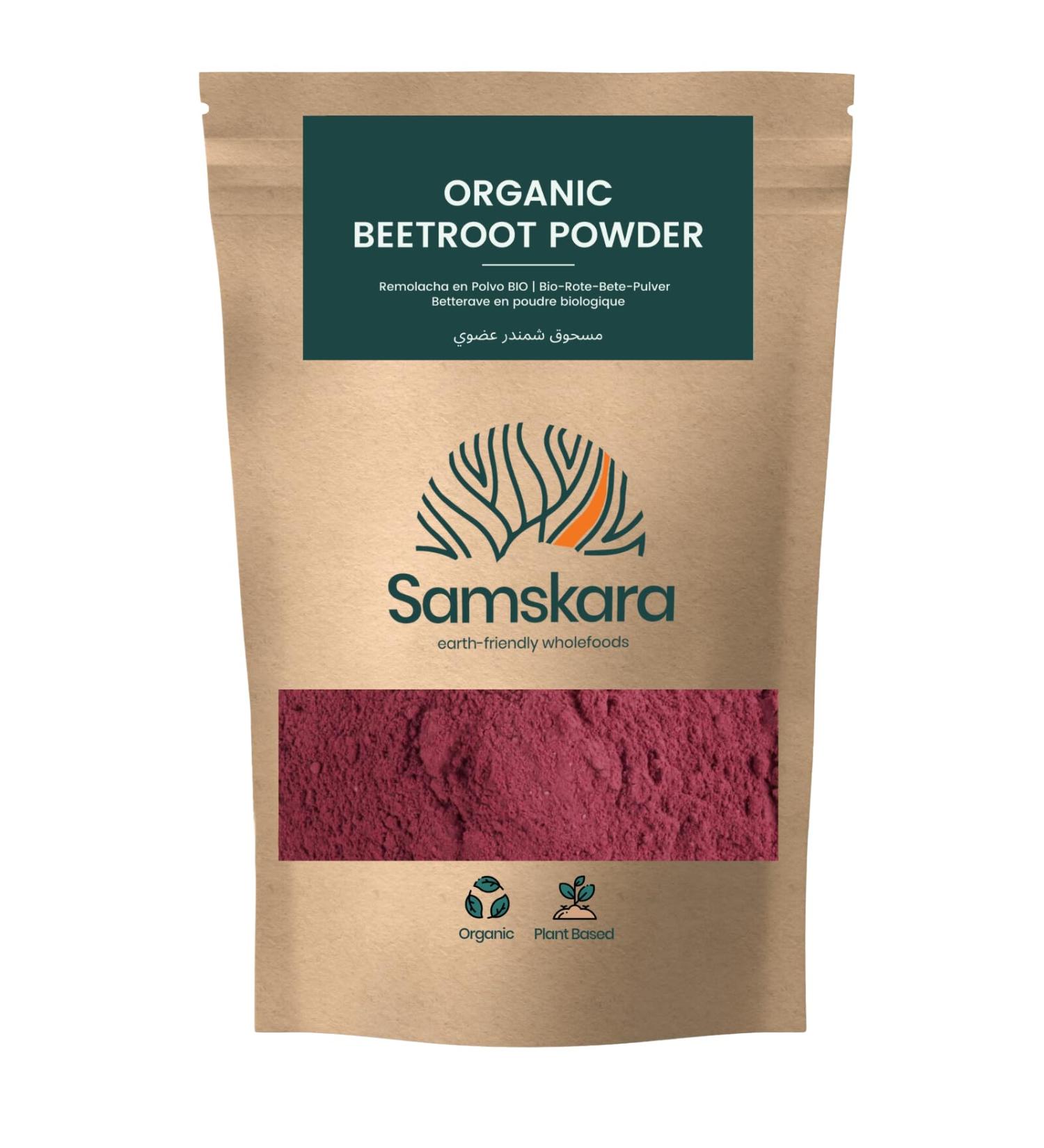 Beetroot Powder | Organic Organic | Beetroot Powder | Organic Organic | Samskara food for thought (1 kg) - Buy Online on GoSupps.com