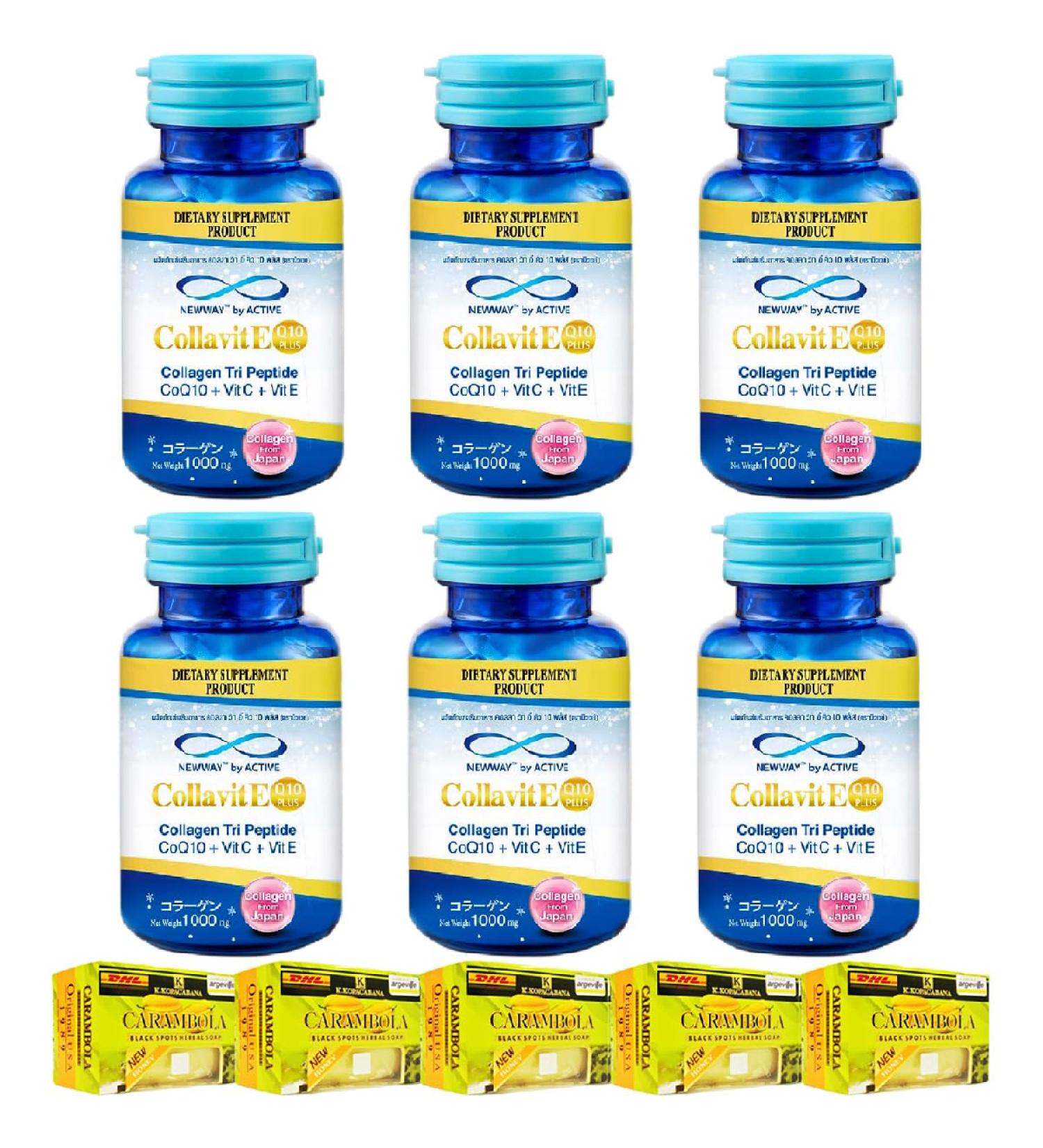 Buy Newway Japan Active Colla VIT E 1000+ Collagen Tri-Peptide Tablets 30 Tablets for Nourished Moisturized Skin | Free Beauty Gifts | Beautygoodshop - Buy Online on GoSupps.com
