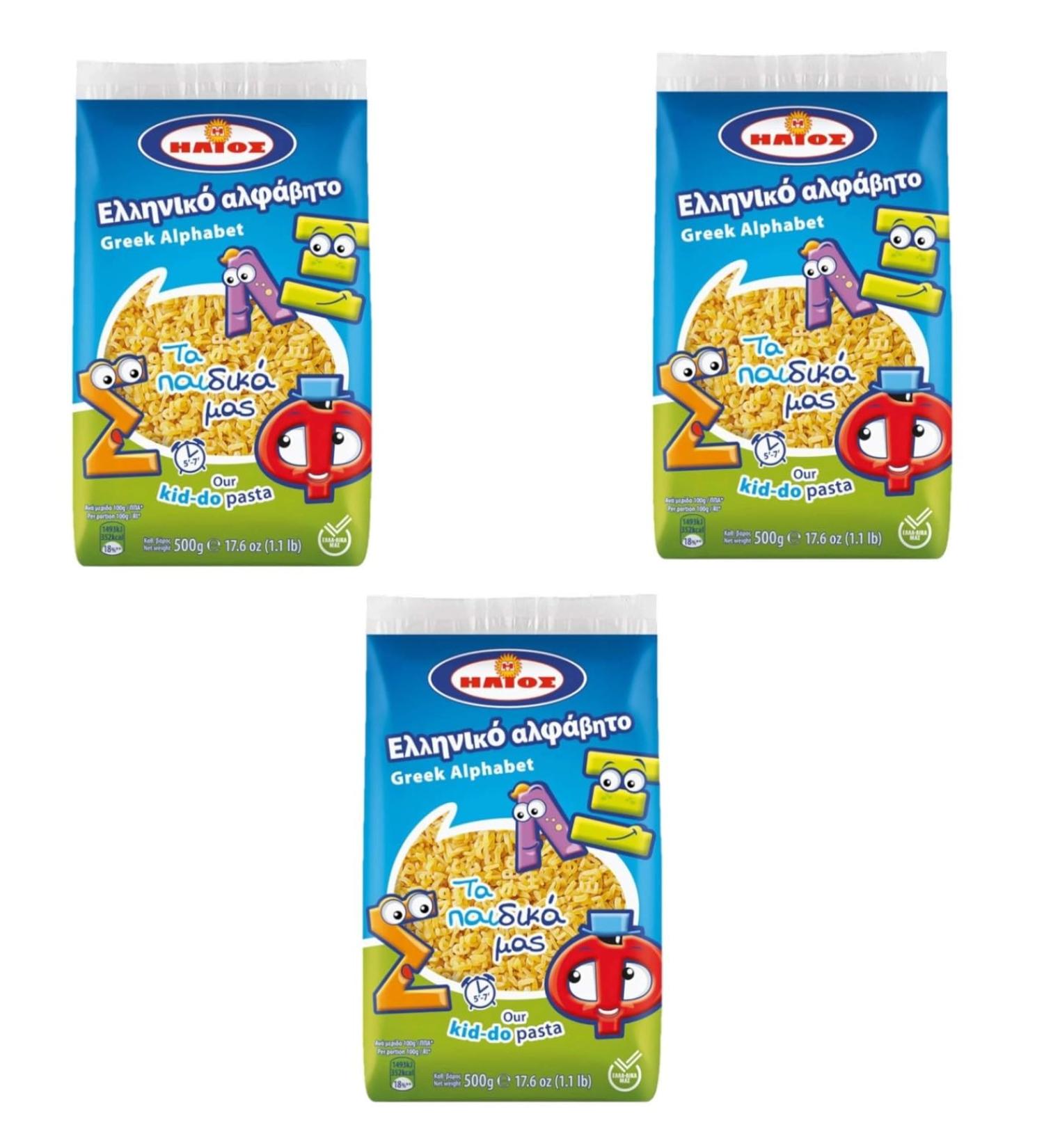 Greek Alphabet Kid Pasta 500g Helios (Pack of 3) - Buy Online on GoSupps.com