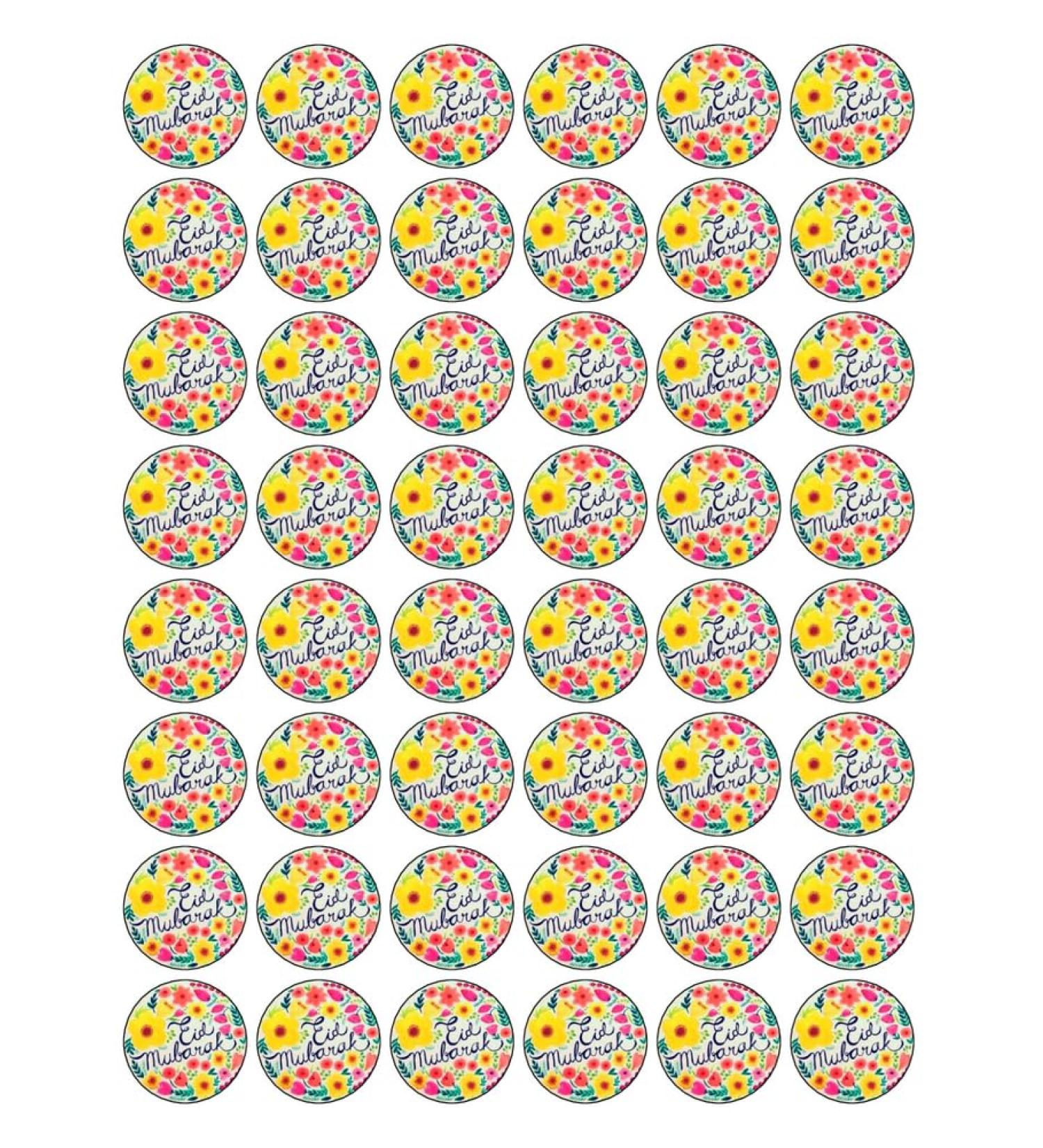 48X EID MUBARAK PREMIUM EDIBLE RICE PAPER Cake Toppers ISLAM ISLAMIC FASTING D2