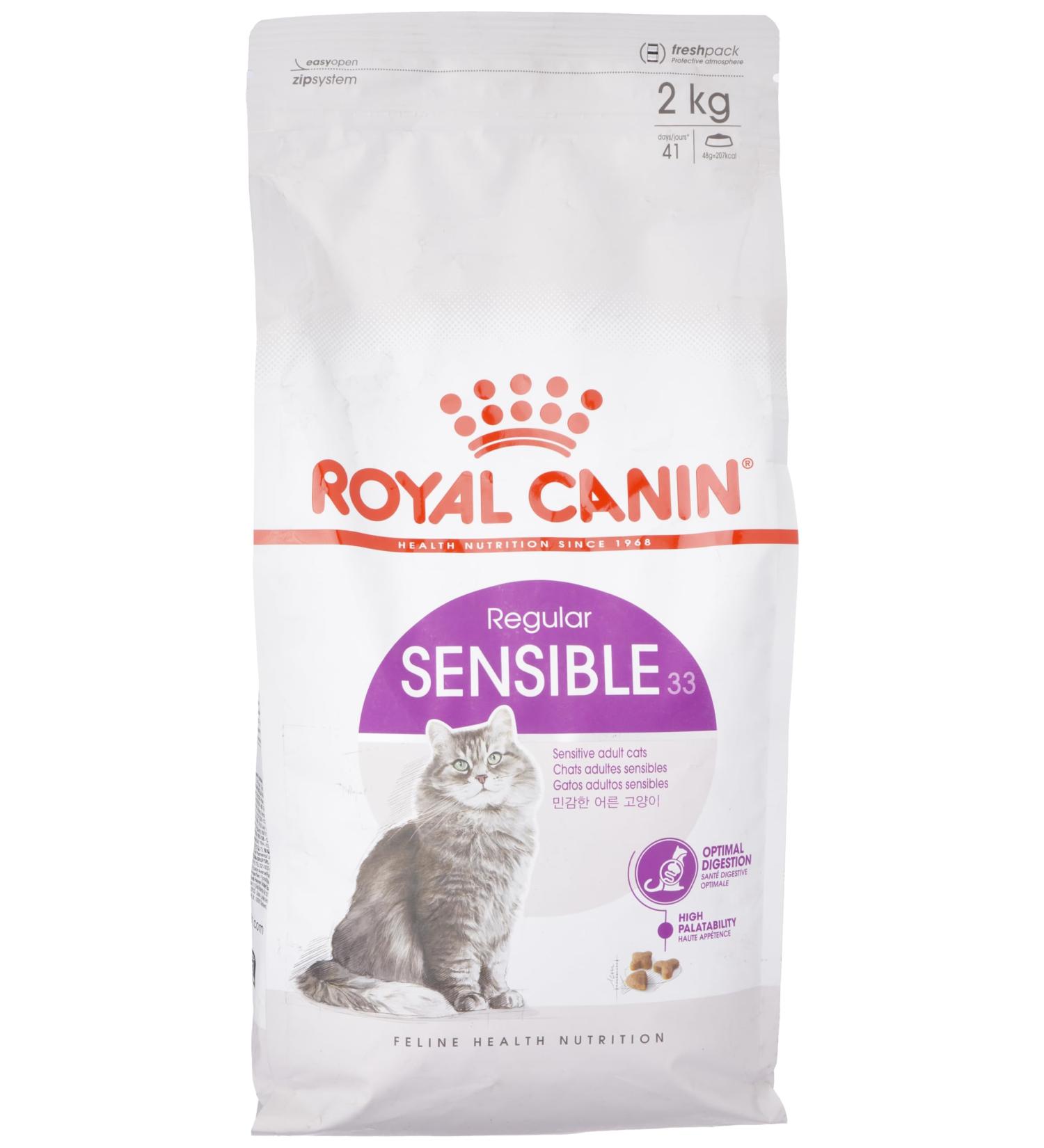 Royal Canin Sensible Dry Cat Food 2kg - Buy Online on GoSupps.com