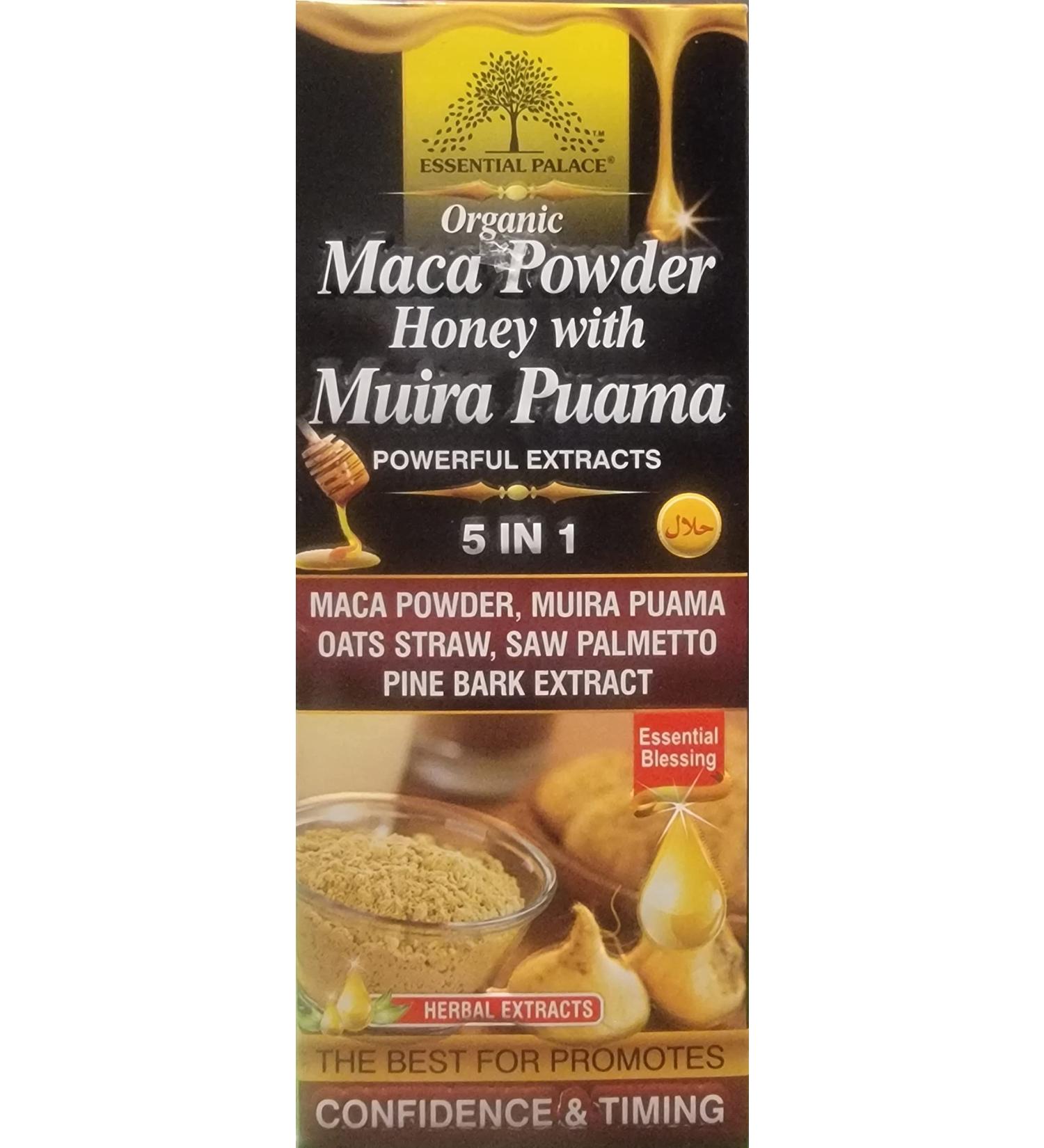 Maca Powder Honey with Muira Puama - Buy Online on GoSupps.com