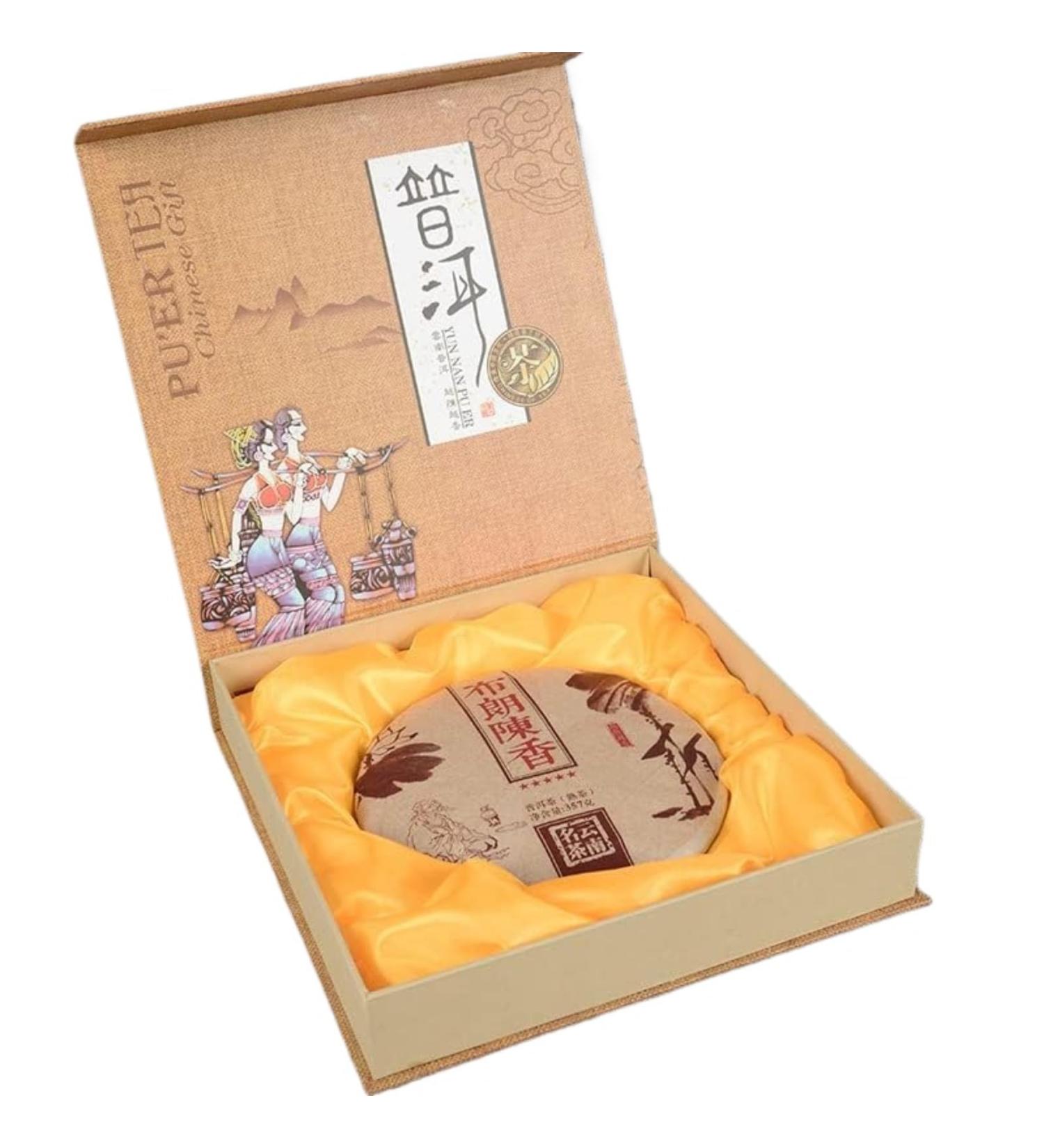 HQZM Yunnan Bulang Aged Fragrance Mature Cake Puer Tea 357g The Soft And Sweet Aroma Of Aged Puer Tea - Buy Online on GoSupps.com