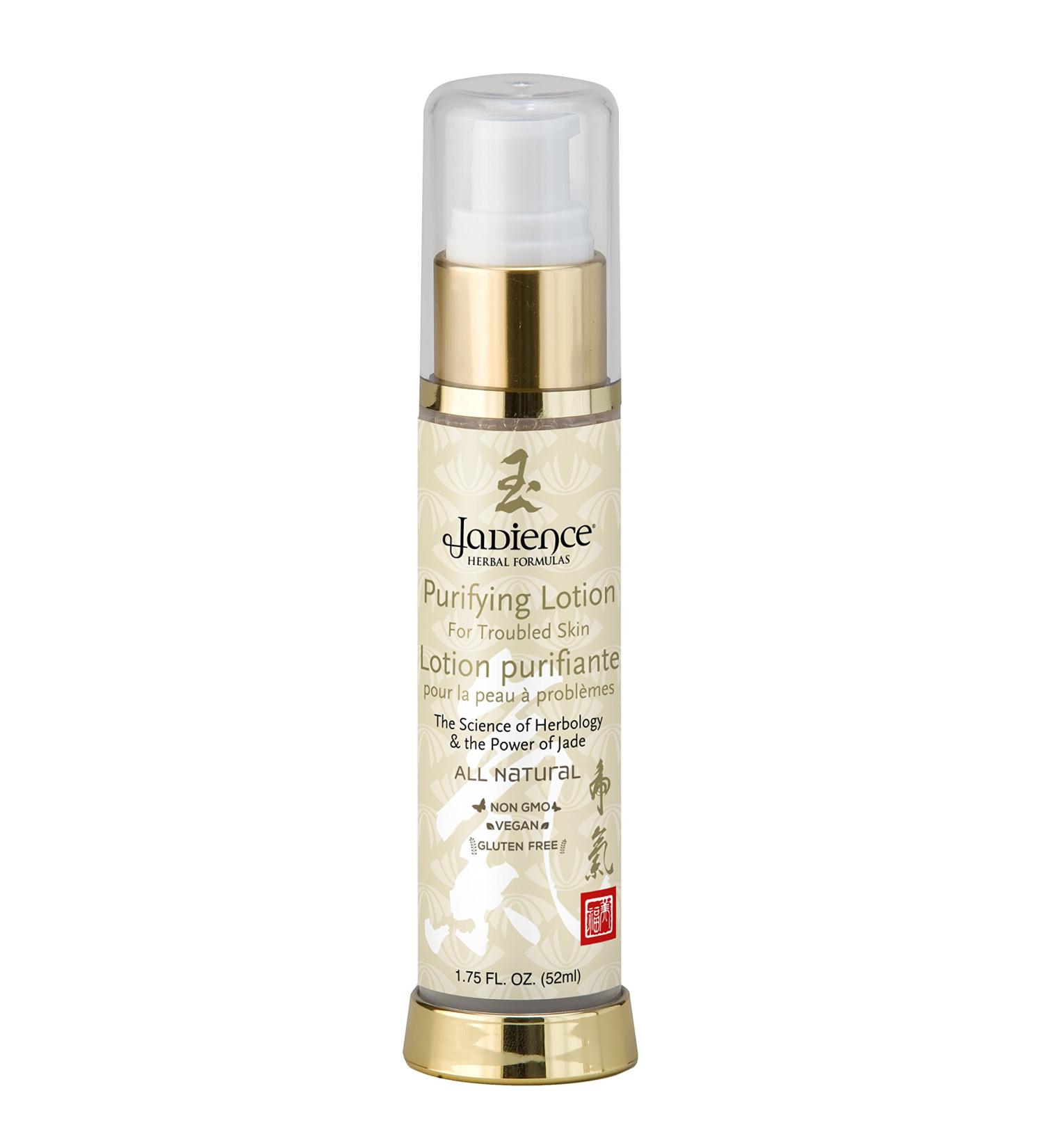 JADIENCE Purifying Moisturizer for Acne Prone Skin | 1.75oz Pore Minimizer Lotion | Daily Acne Treatment to Reduce Blackheads & Blemishes | Ideal for Oily Skin - Buy Online on GoSupps.com