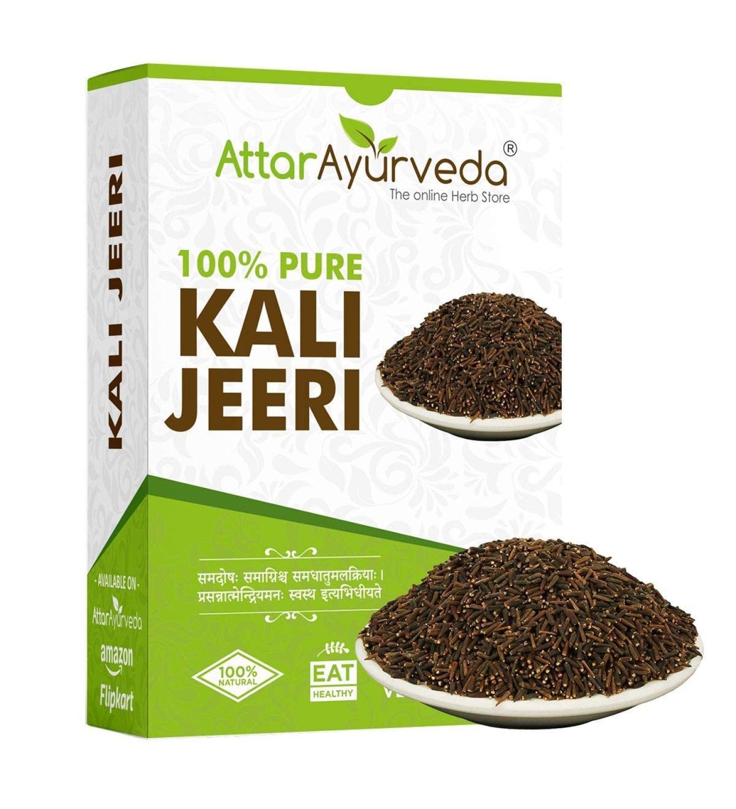 ORGANIZE AOZA Attar Ayurveda Original Kali Jeeri 100 gram