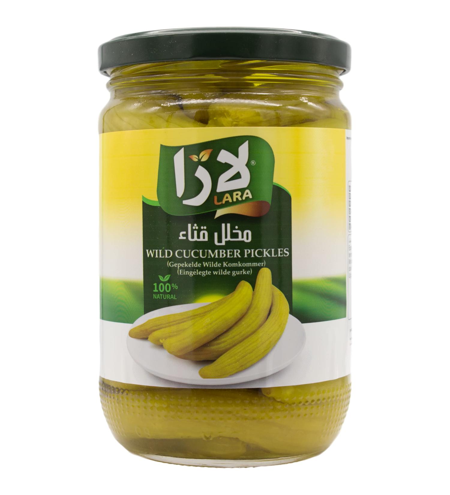Buy Lara Wild Cucumbers in Vinegar - Spicy Pickled Snack (660g) - Gourmet Brine Cucumber for International Shipping - Buy Online on GoSupps.com