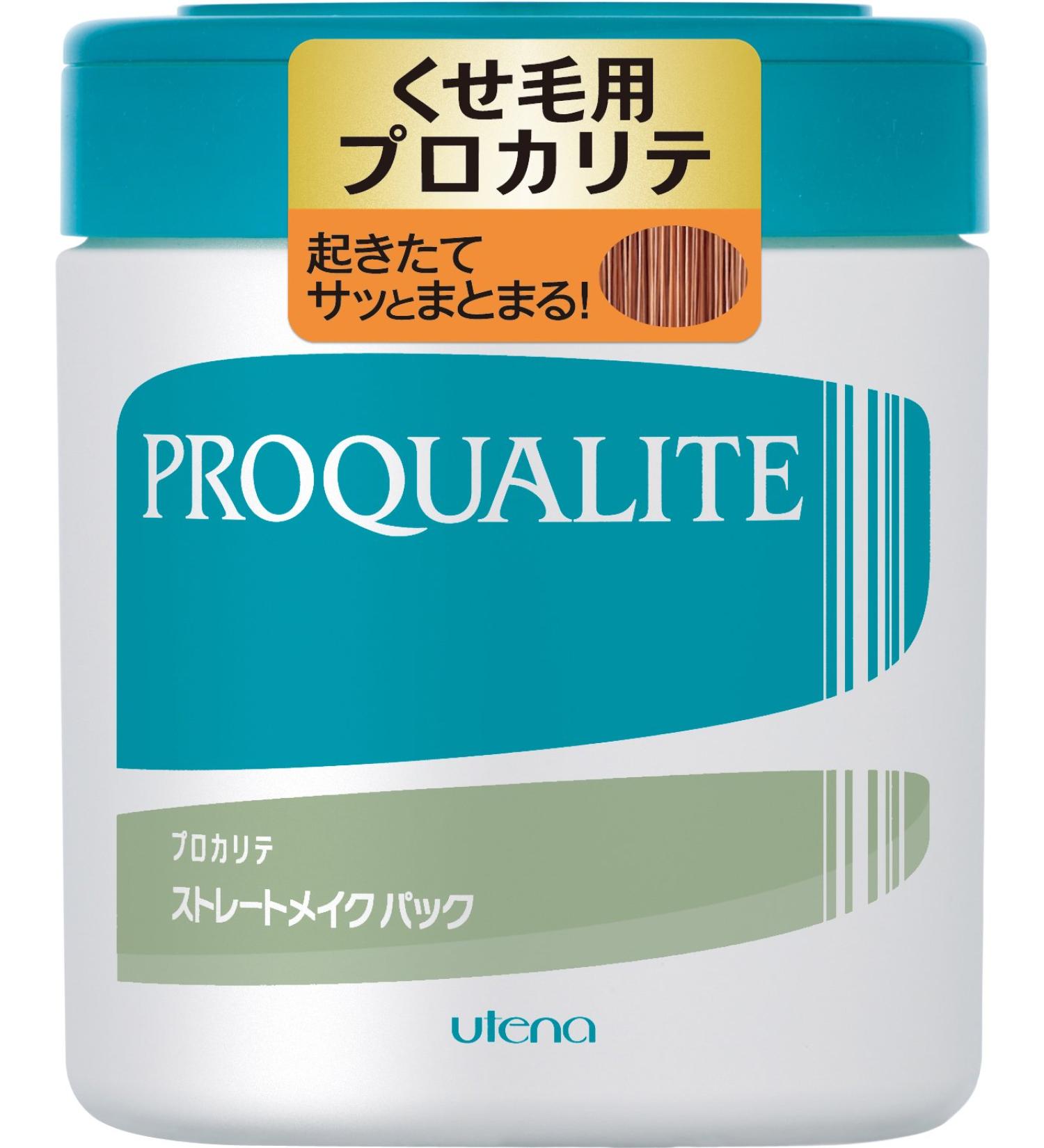 Utena PROQUALITE Purokarite Straight Make-Pack Large - Best International Shipping & Quality Hair Care - Buy Online on GoSupps.com