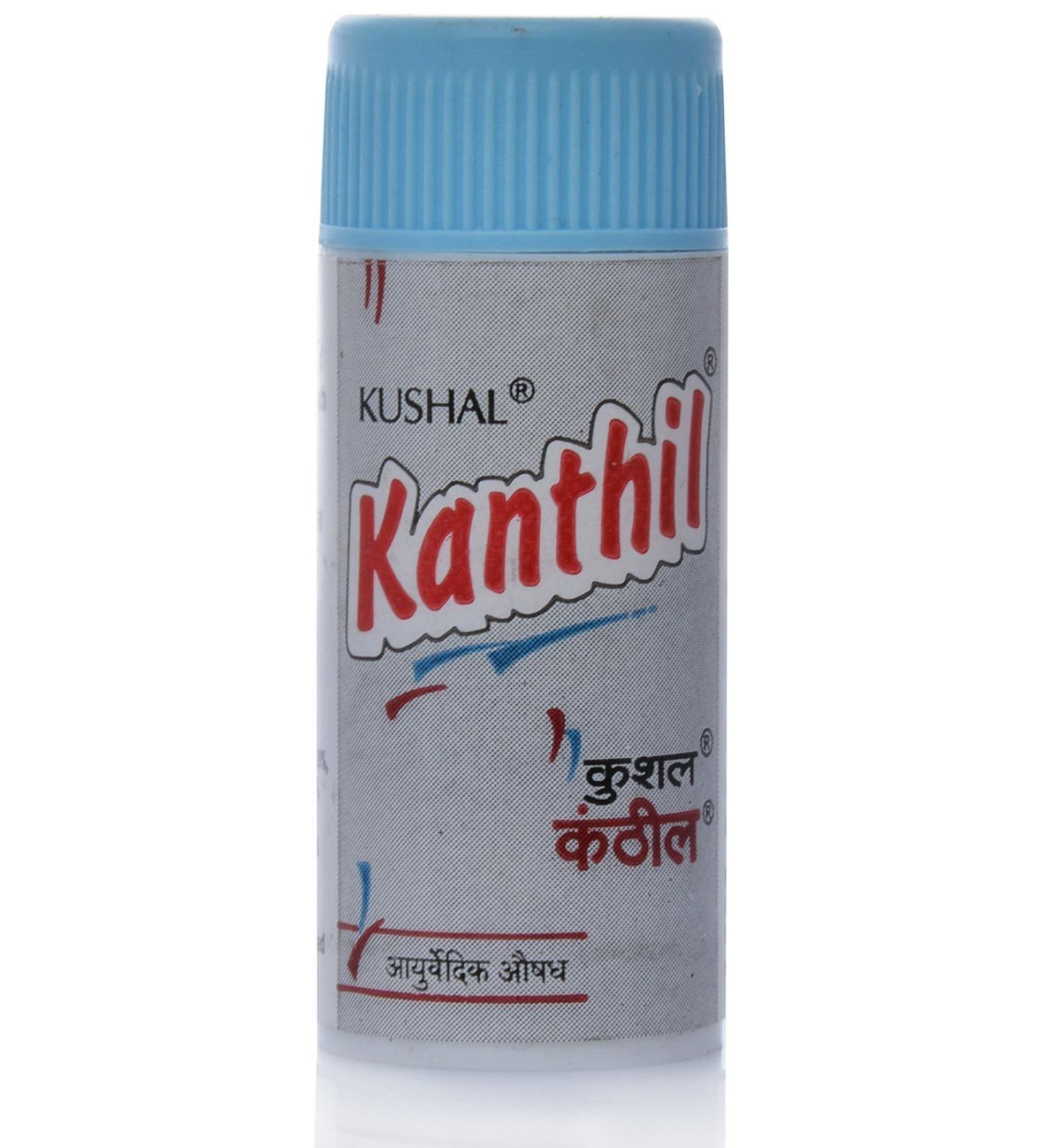 Kushal Kanthil - Natural Relief for Cold and Flu Symptoms - Buy Online on GoSupps.com