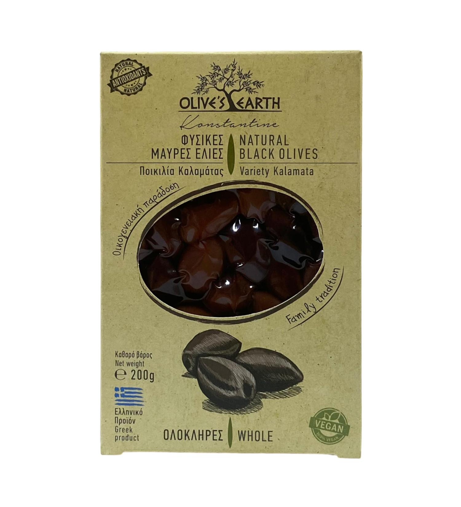Olive s Earth Olives Noires Grecques Kalamata Pack de 4 x 200 g (Total 800 g) | Olives Authentiques de Gr ce | Vari t Traditionnelle Charnue | Sans Conservateurs - Buy Online on GoSupps.com