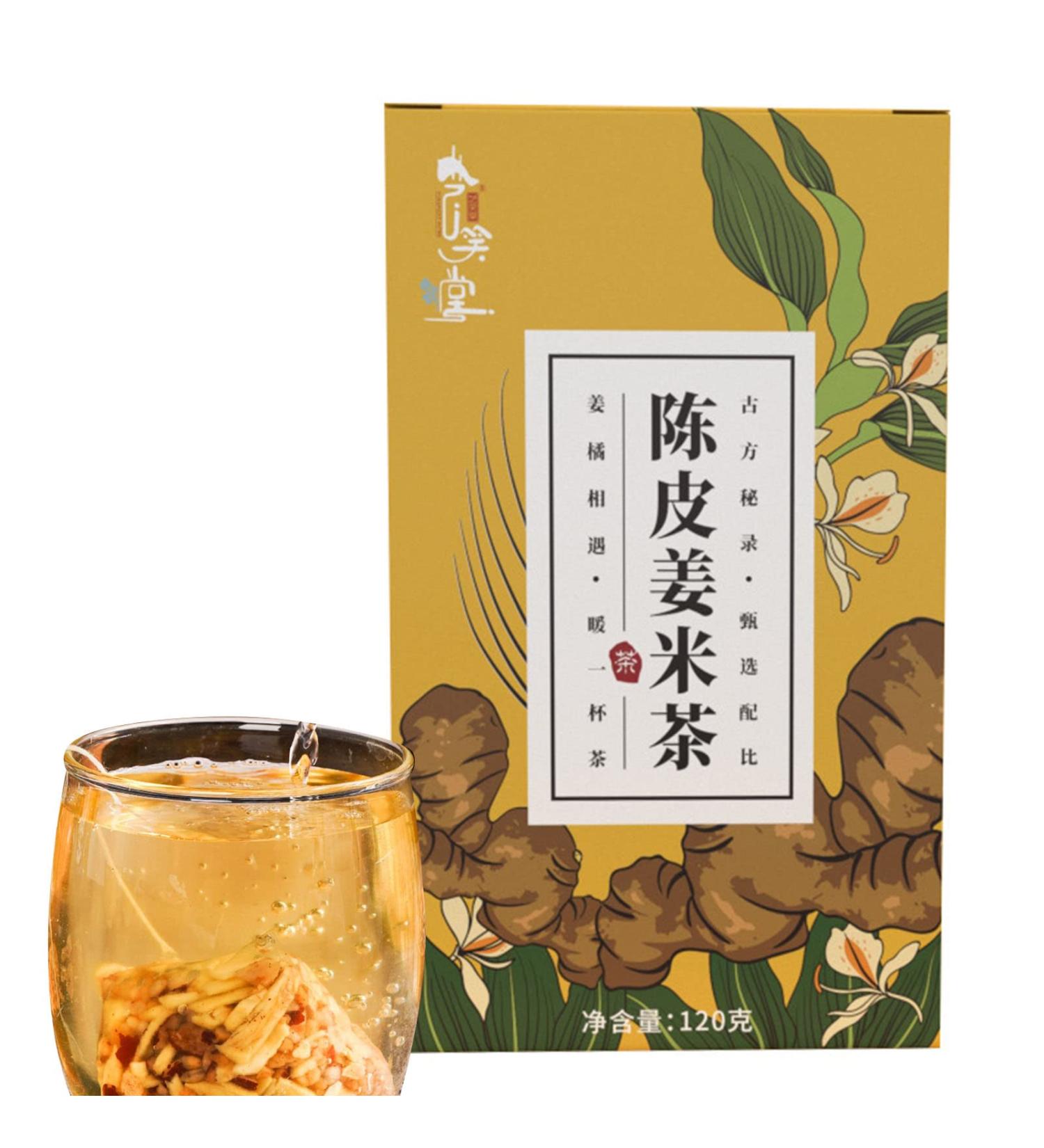 DEWIN Orange Peel Ginger Rice Tea 120g Ginger Tea 20 Packs Orange Peel Rice with Independent Triangle Tea Bag Healthy Teabags for Home Party - Buy Online on GoSupps.com