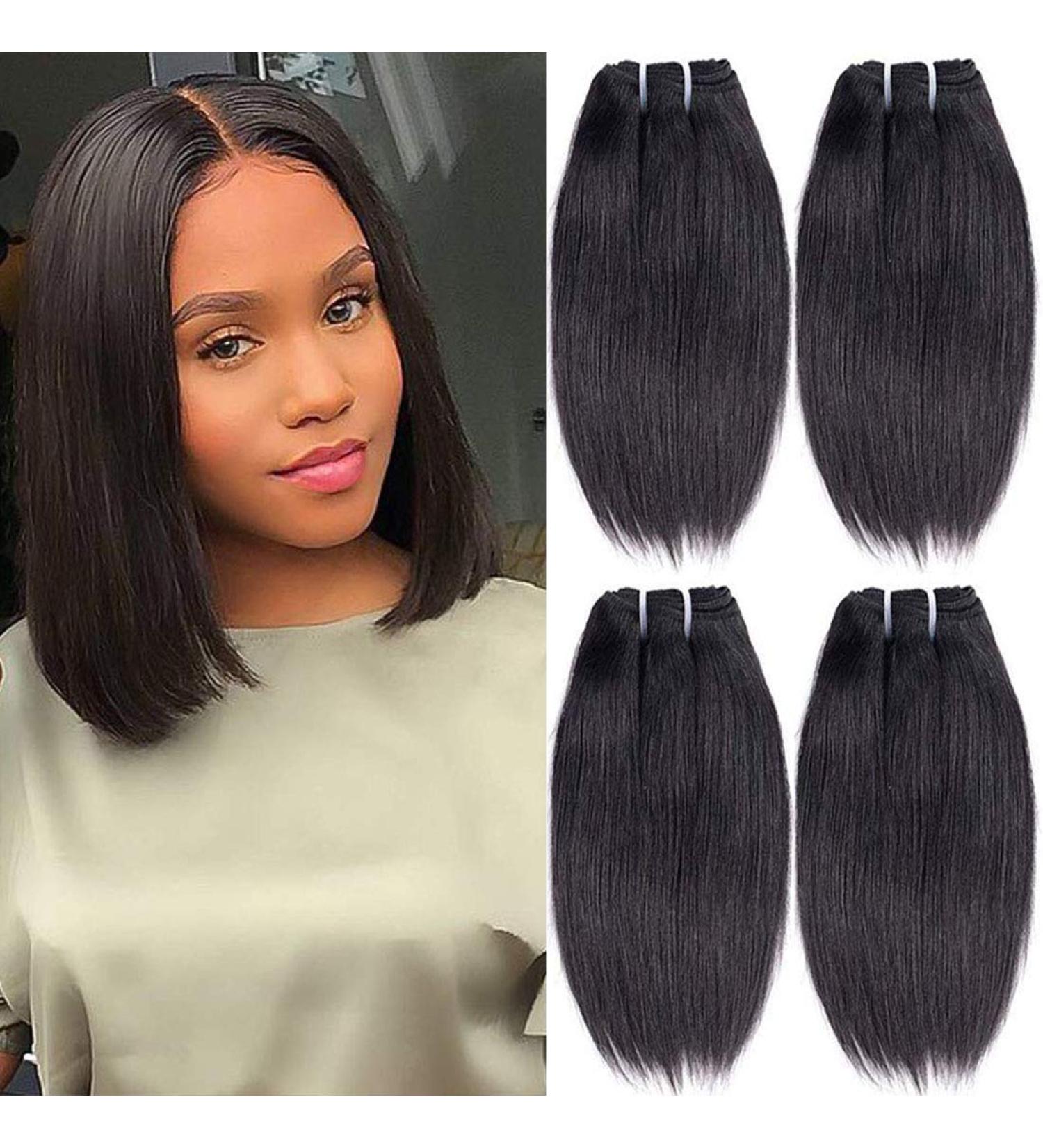 10 Inch Short 10A Brazilian Virgin Human Hair Bundles - Pack of 4 | Natural Black Color - Buy Online on GoSupps.com