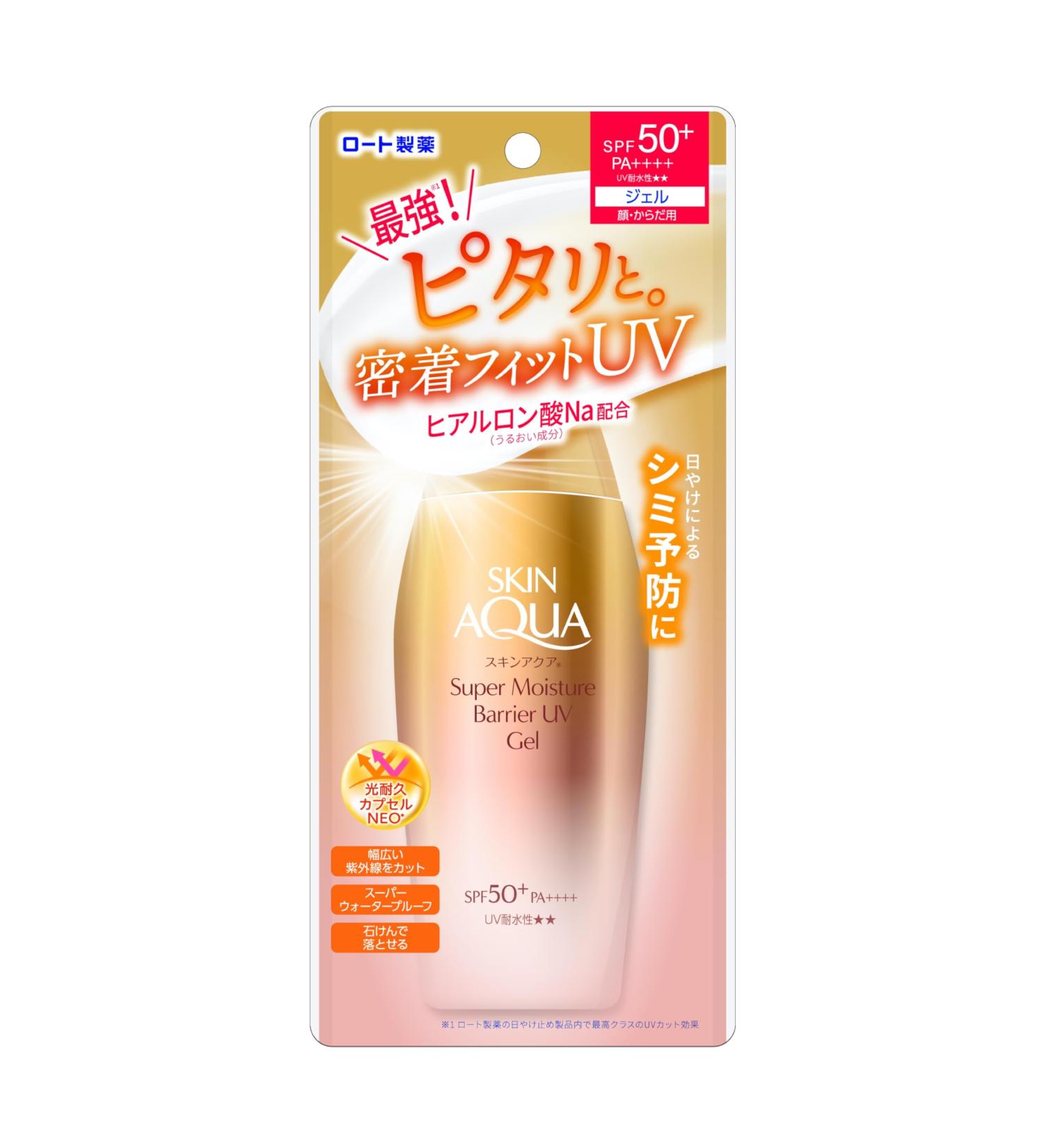 Skin Aqua Super Moisture Barrier UV Gel 100g - SPF50+/PA++++ - Buy Online on GoSupps.com